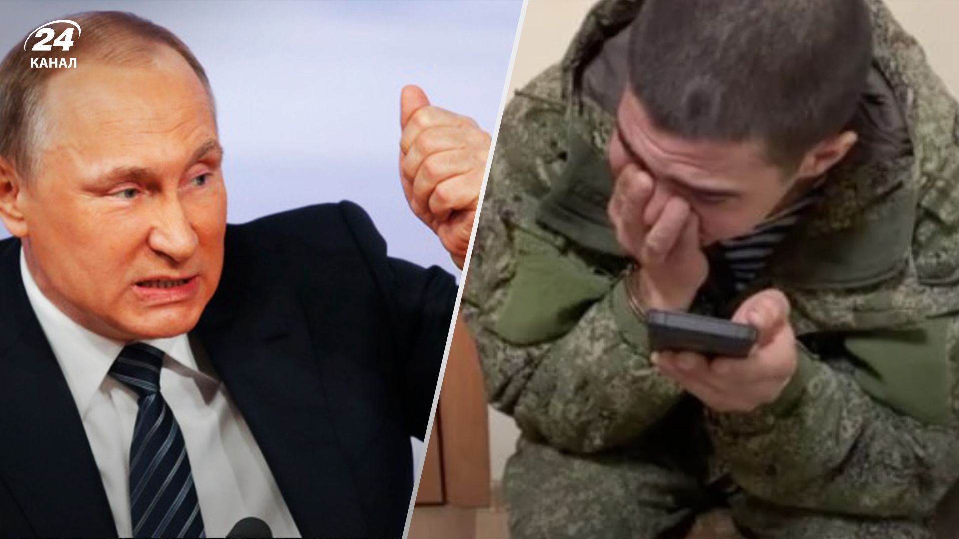 Командование дало оккупантам в Украине "спецзадачу" для усиления пропаганды, – InformNapalm - 24 Канал Командование дало оккупантам в Украине "спецзадачу" для усиления пропаганды, – InformNapalm - 24 Канал