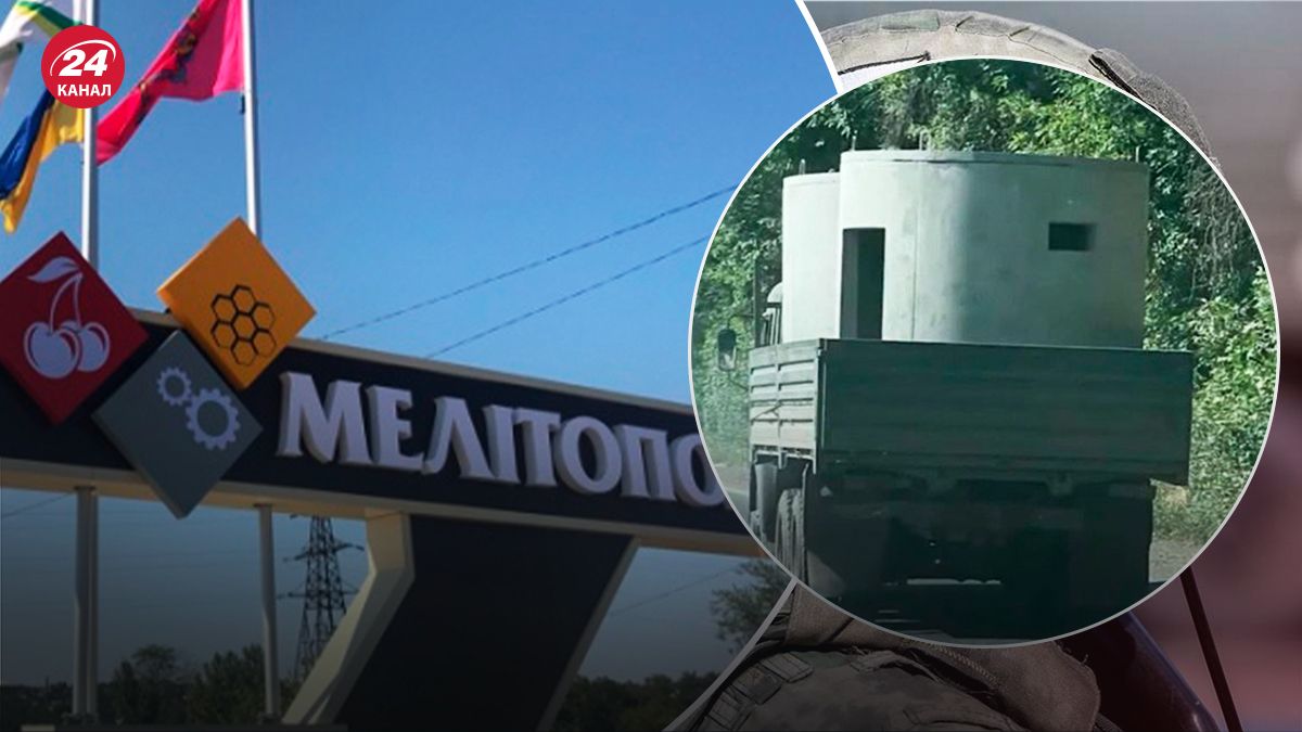 Захватчики в Мелитополе производят ДОТы - 24 канал Захватчики в Мелитополе производят ДОТы - 24 канал