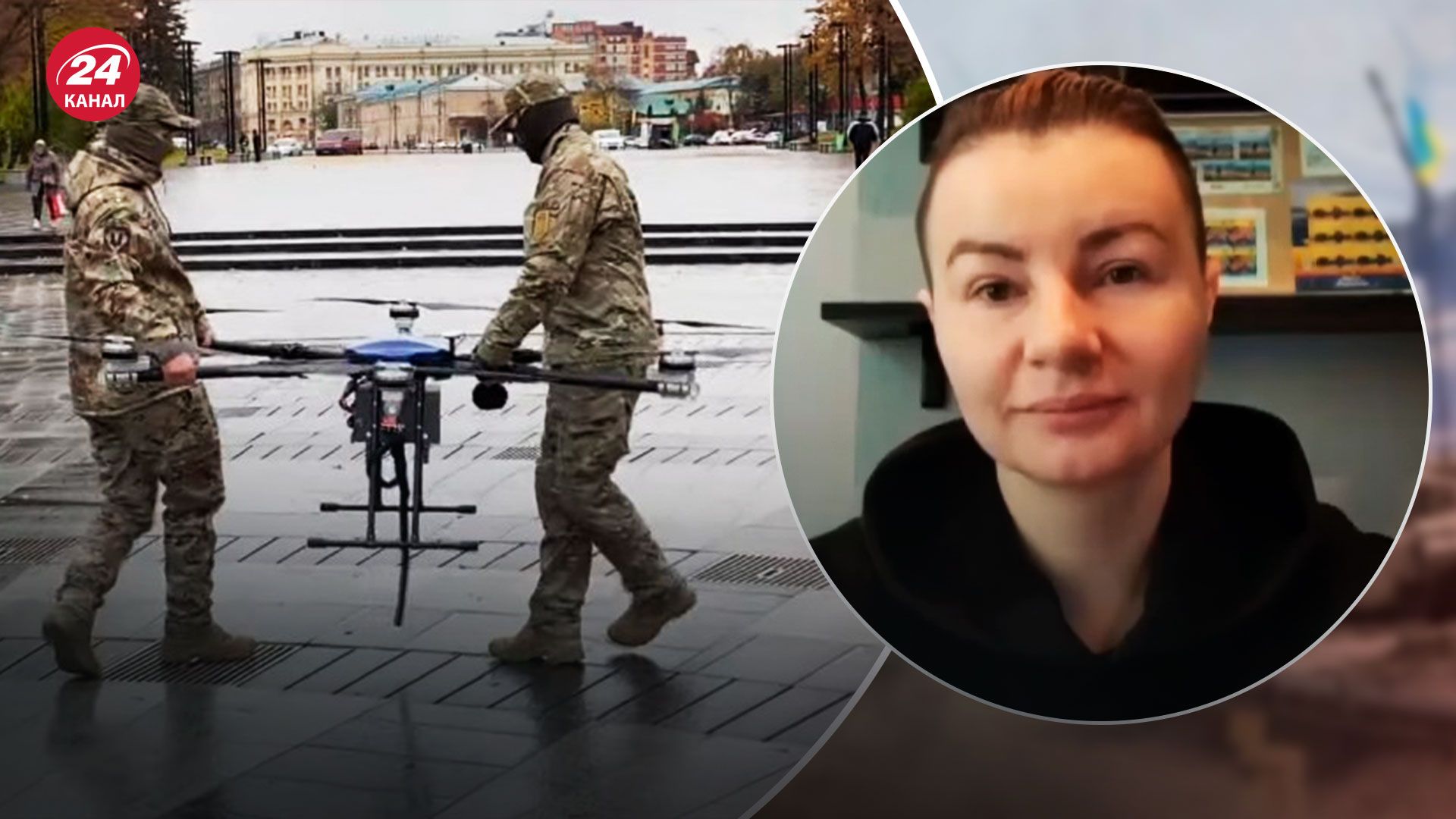 Харків'яни зібрали 1,7 мільйона гривень для ЗСУ - купили 3 дрони - 24 Канал Харків'яни зібрали 1,7 мільйона гривень для ЗСУ - купили 3 дрони - 24 Канал