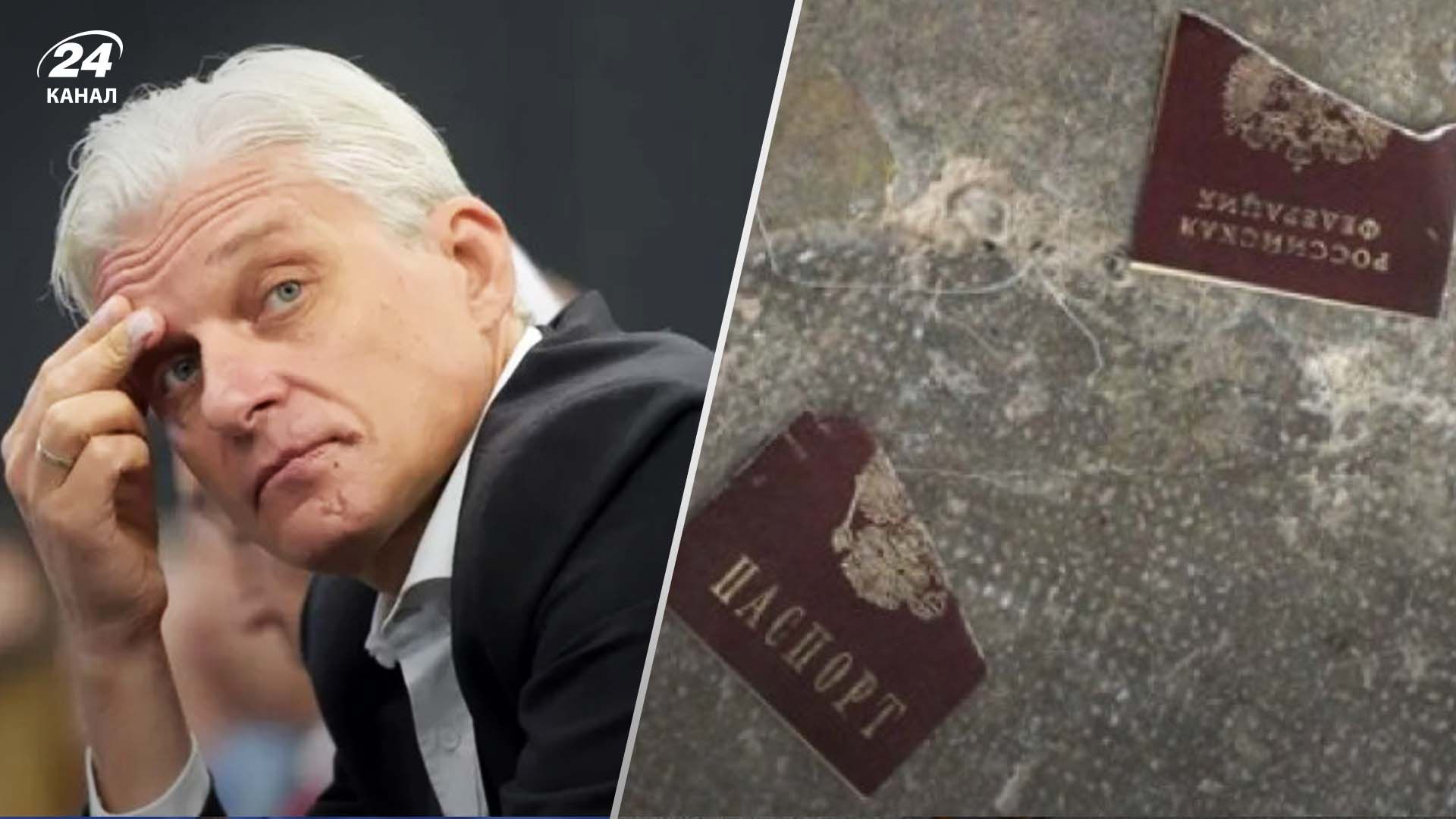 Тиньков отказался от российского гражданства Тиньков отказался от российского гражданства