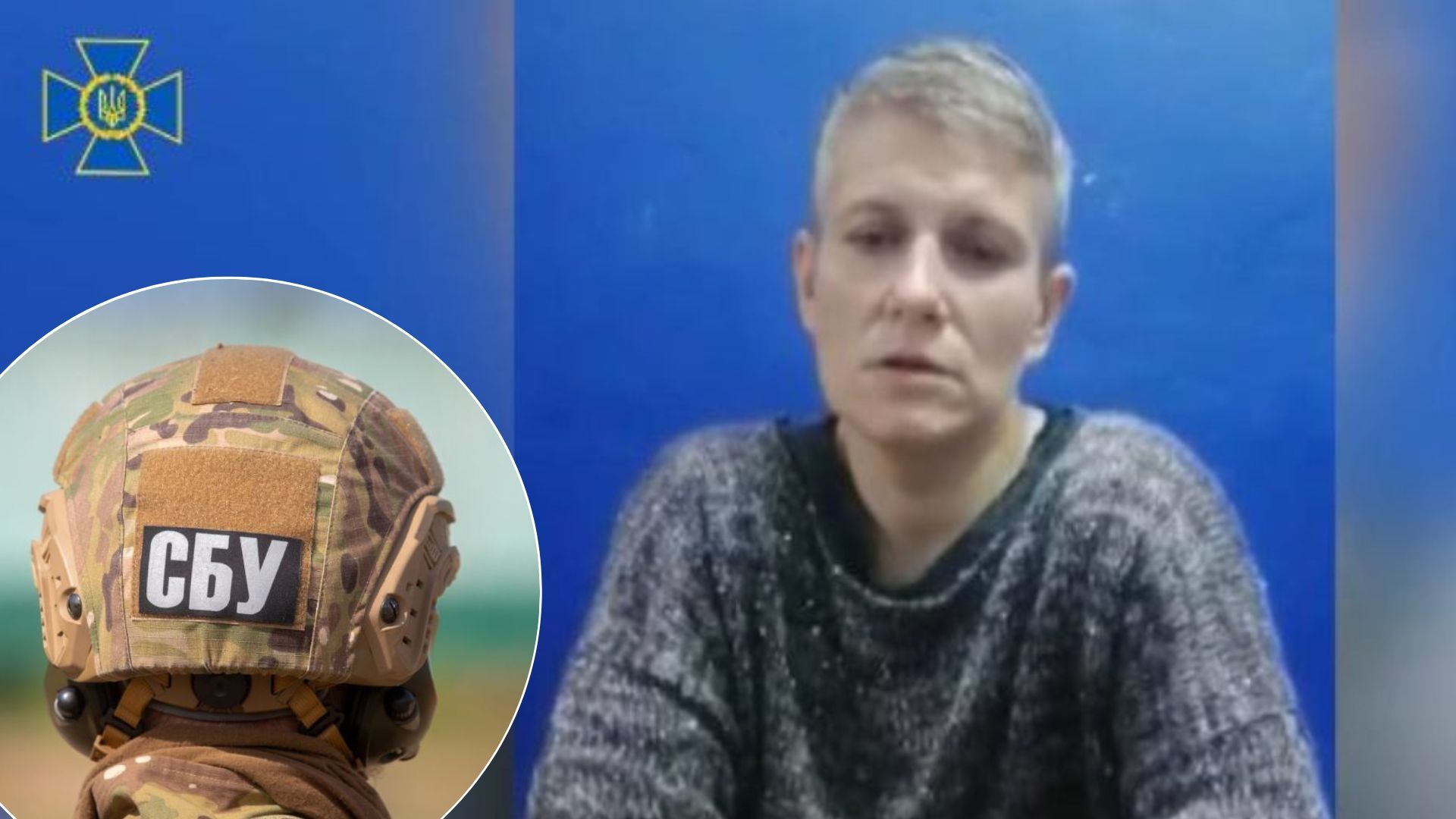 Полонені росіяни - росіянка розповіла, як окупанти кинули її стікати кров’ю на полі бою Полонені росіяни - росіянка розповіла, як окупанти кинули її стікати кров’ю на полі бою