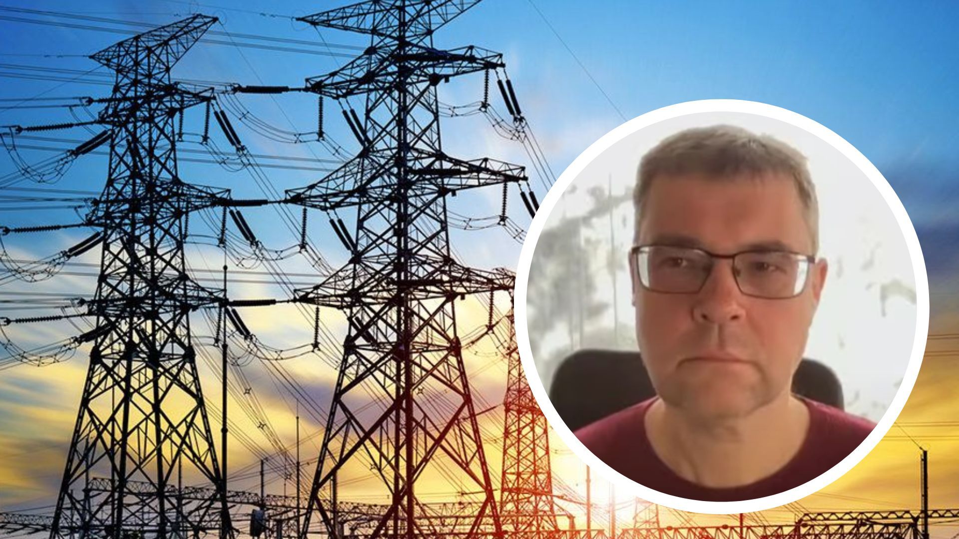 Харченко о возобновлении энергосистемы Украины Харченко о возобновлении энергосистемы Украины