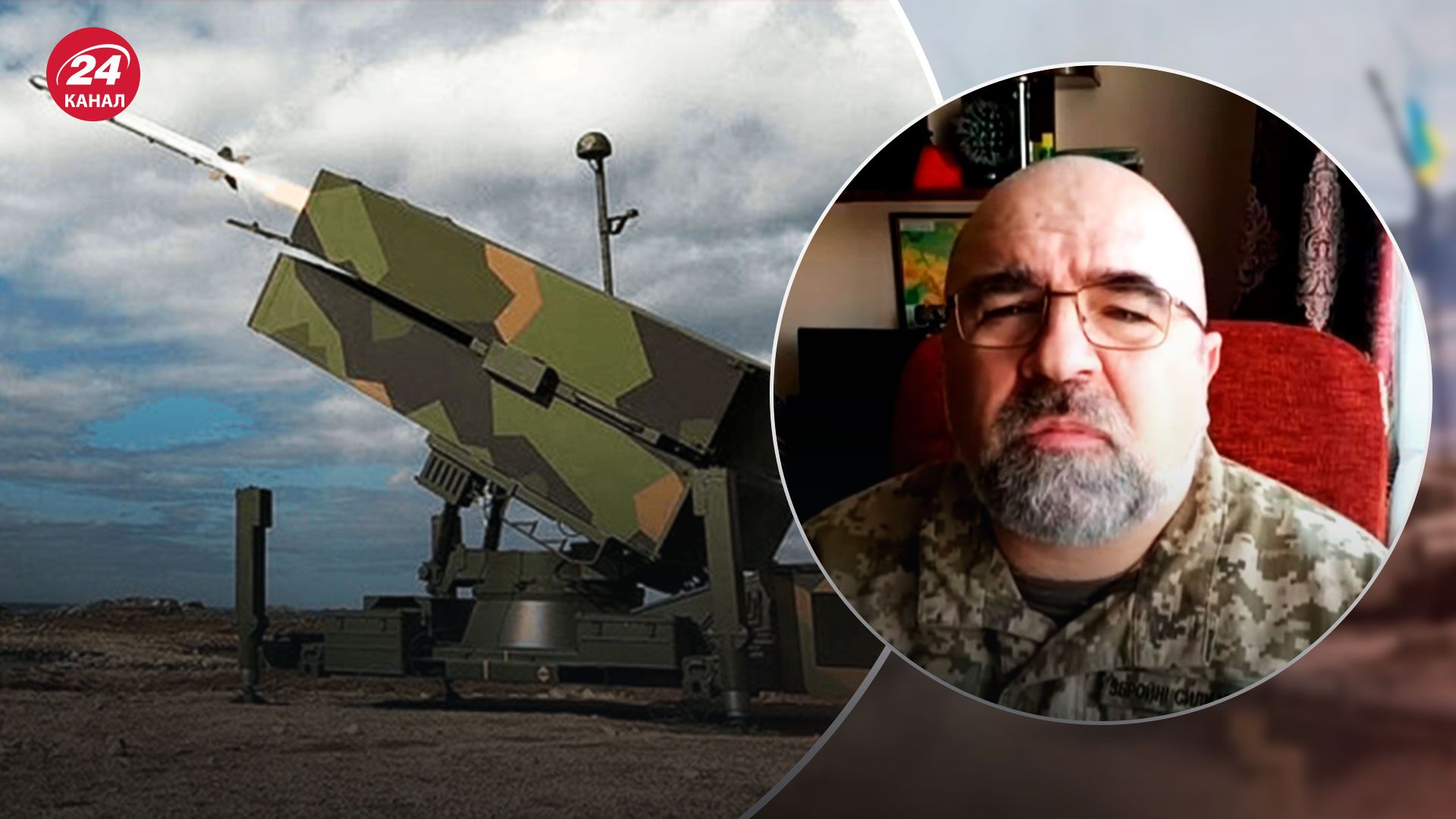 США нададуть Україні 8 систем NASAMS - чим вони допоможуть - 24 Канал США нададуть Україні 8 систем NASAMS - чим вони допоможуть - 24 Канал