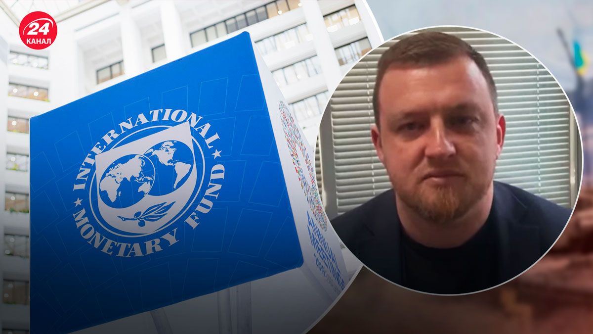 Бюджет України – у чому позитив розрахунків потреб бюджету від МВФ - 24 Канал Бюджет України – у чому позитив розрахунків потреб бюджету від МВФ - 24 Канал
