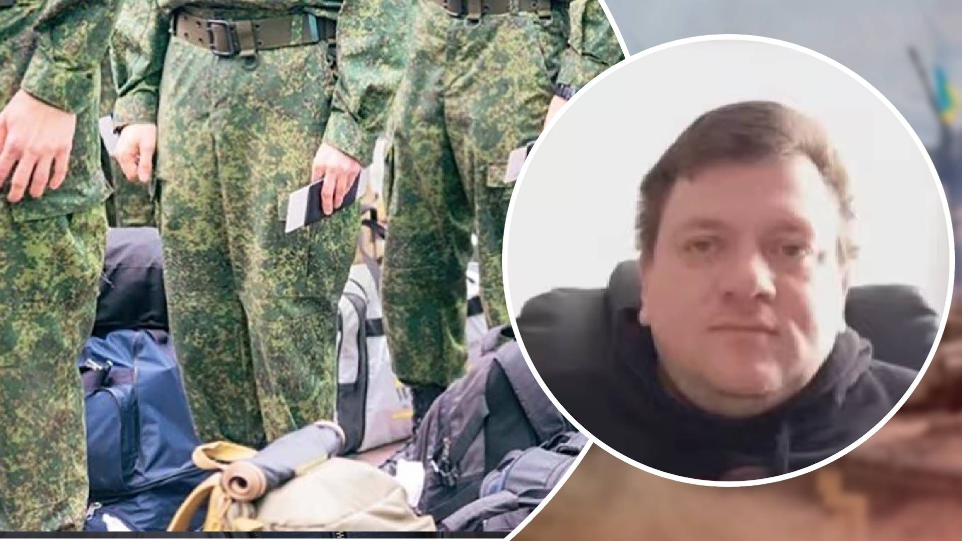 Росіяни кидають у бій мобілізованих, які дуже швидко гинуть Росіяни кидають у бій мобілізованих, які дуже швидко гинуть