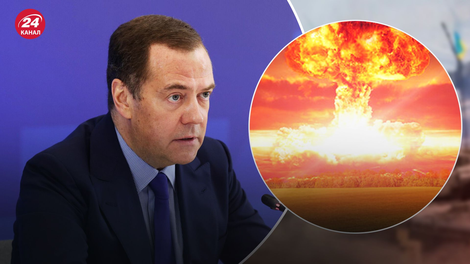 Медведев угрожает ядерной войной