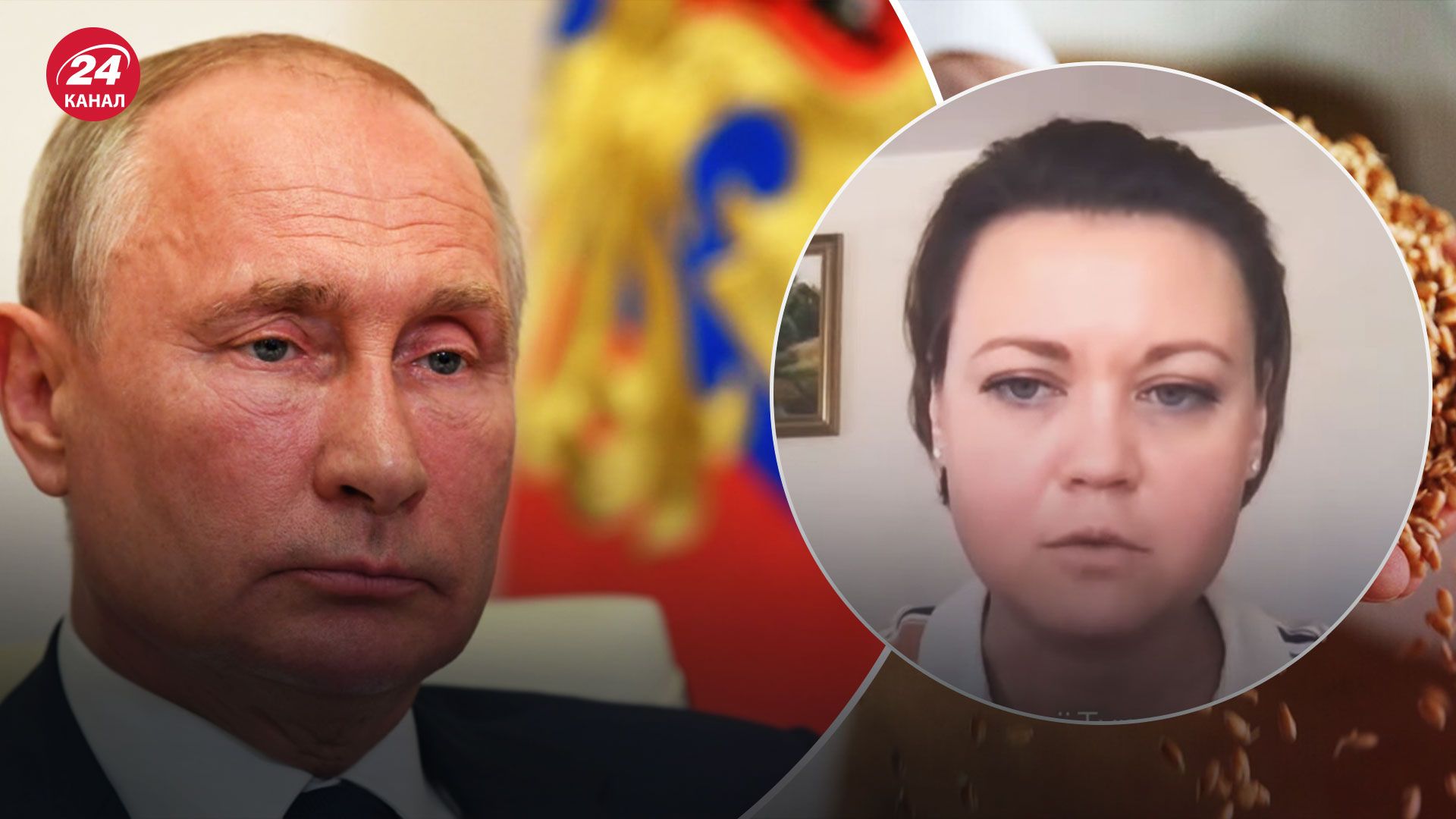 Вихід Росії із зернової угоди – чи варто очікувати санкцій від Туреччини Вихід Росії із зернової угоди – чи варто очікувати санкцій від Туреччини