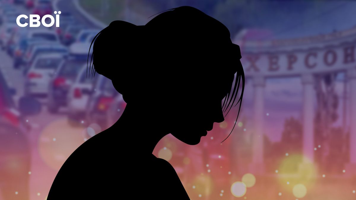 В очереди на выезде из Херсона стояла 3 недели – история переселенки – 24 Канал В очереди на выезде из Херсона стояла 3 недели – история переселенки – 24 Канал