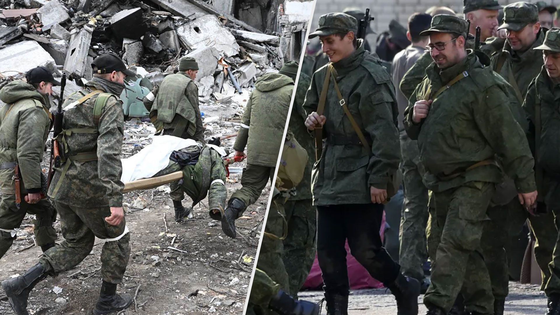 Скільки померло мобілізованих росіян в Україні - втрати ворога - 24 Канал
