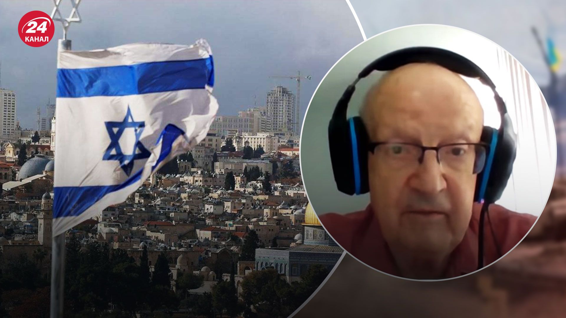 Пионтковский о готовности Израиля уничтожить ядерный потенциал Ирана Пионтковский о готовности Израиля уничтожить ядерный потенциал Ирана