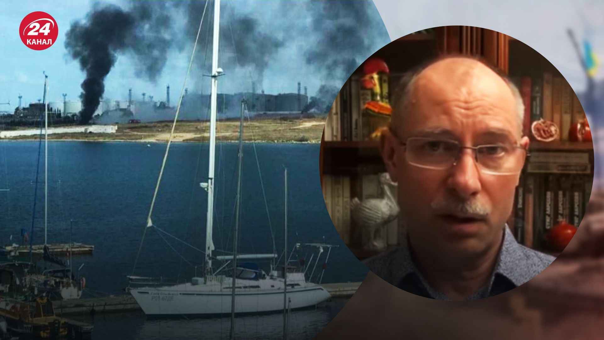 Атака у Севастополі – Жданов пояснив, чи причетне НАТО – новини України - 24 Канал Атака у Севастополі – Жданов пояснив, чи причетне НАТО – новини України - 24 Канал