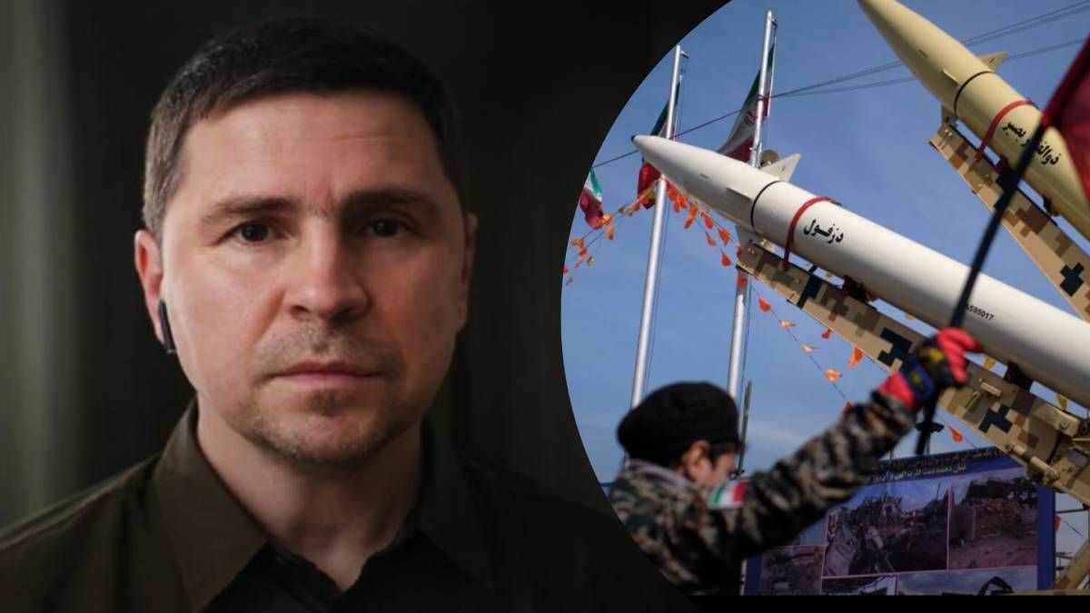 Иран следует признать соучастником агрессии в Европе - заявление Подоляка Иран следует признать соучастником агрессии в Европе - заявление Подоляка