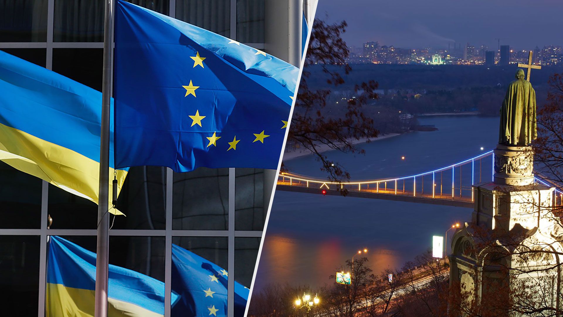ЄС виділить Україні 25,5 млн євро для забезпечення України світлом - Новини України - 24 Канал