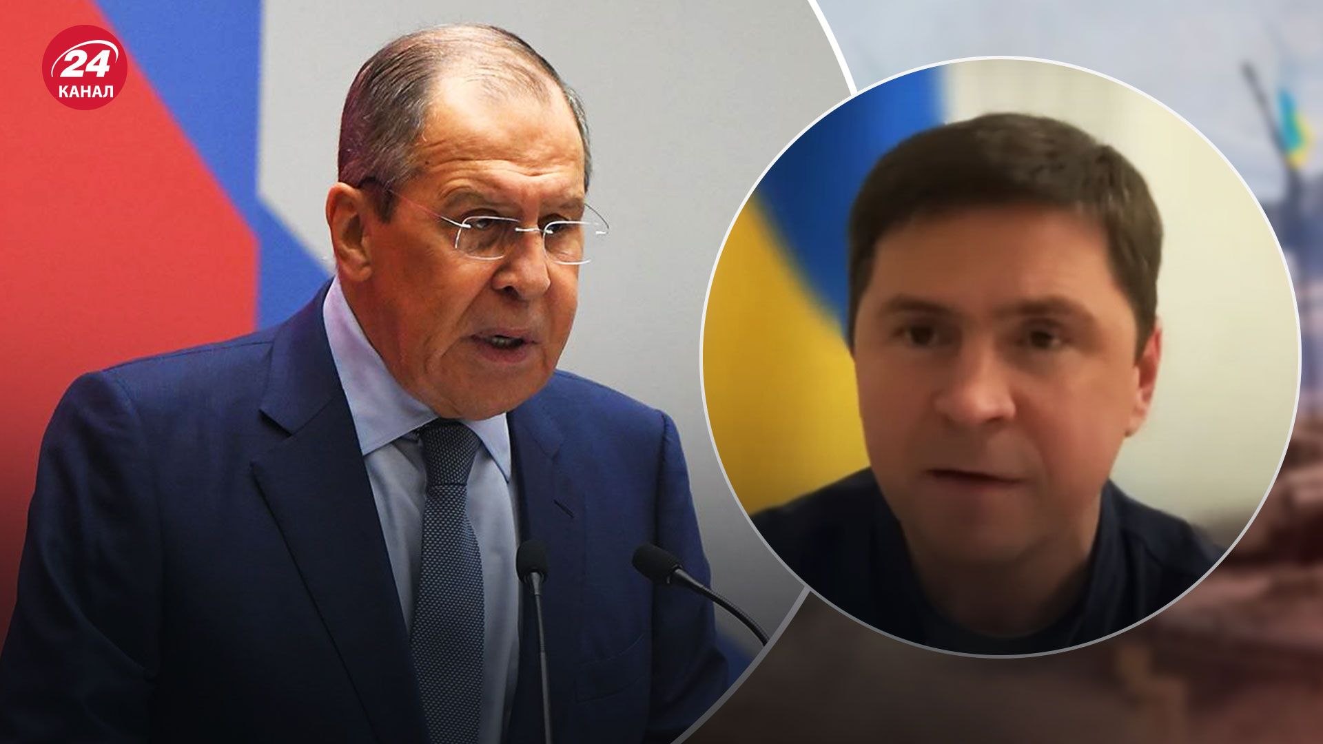 "Це фіаско російської неоімперії, – Подоляк про віршоване звернення Лаврова до Заходу - 24 Канал "Це фіаско російської неоімперії, – Подоляк про віршоване звернення Лаврова до Заходу - 24 Канал