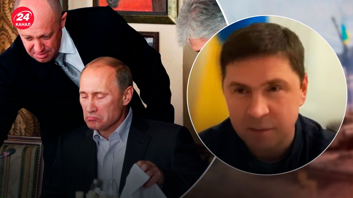 Окружение Путина - Подоляк объяснил, почему там назревает конфликт - 24 Канал