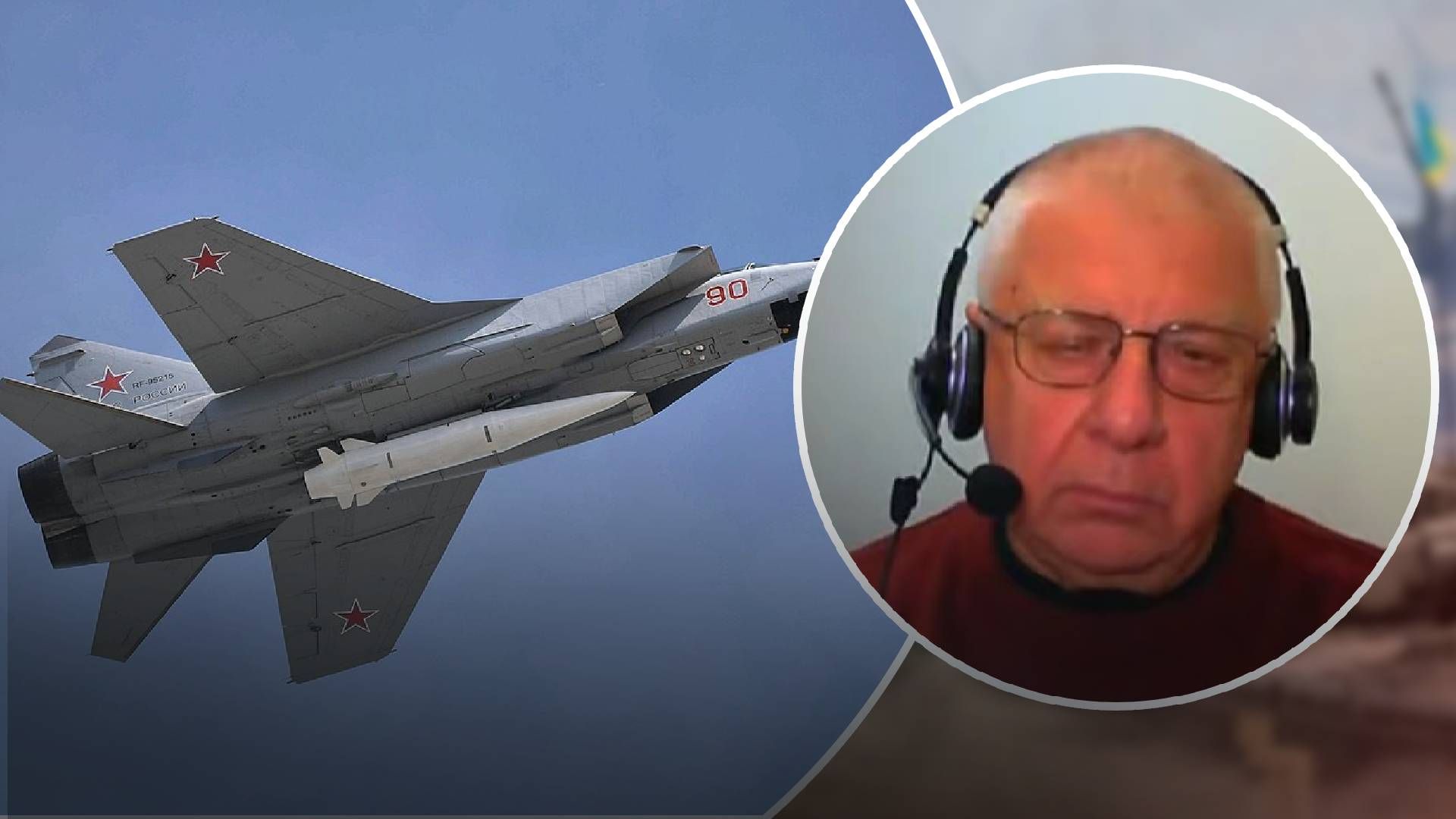 Росія перемістила "Кинджали" до Білорусі. Росія перемістила "Кинджали" до Білорусі.