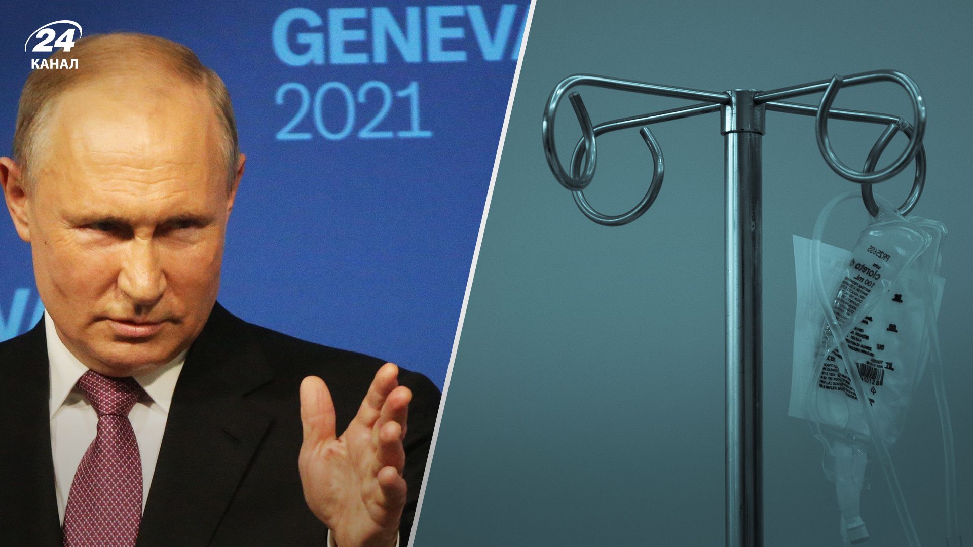 Хвороба Володимира Путіна - британський генерал звернув увагу на почорнілі руки Путіна Хвороба Володимира Путіна - британський генерал звернув увагу на почорнілі руки Путіна