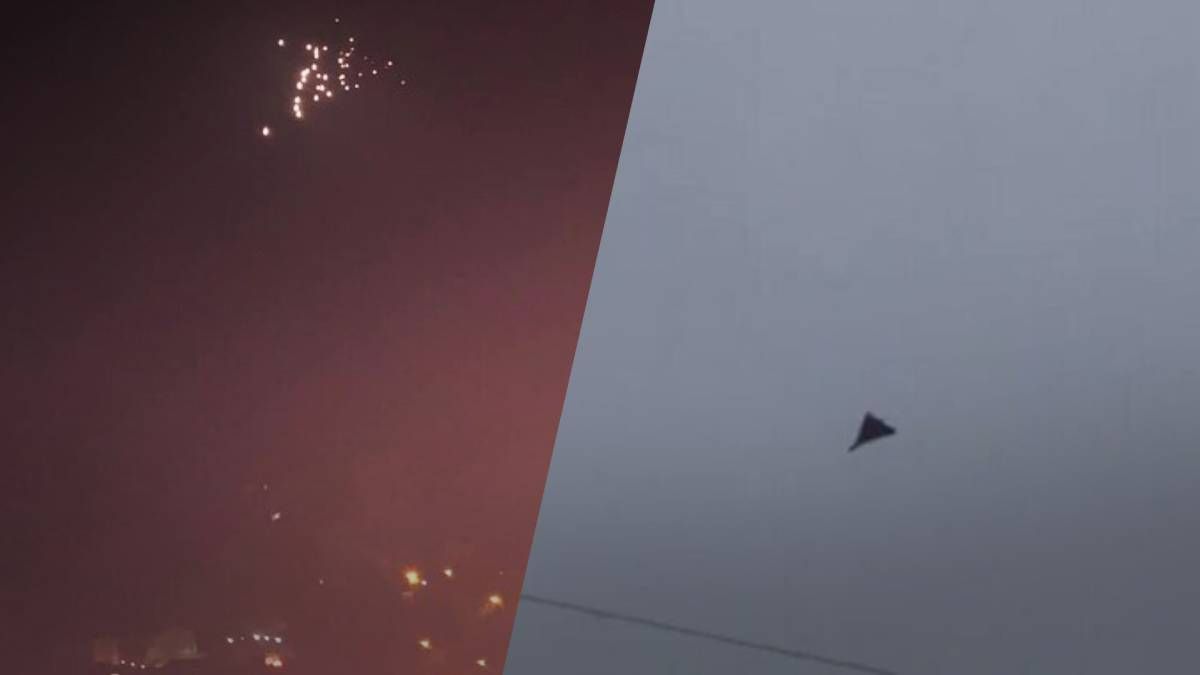 Іранські дрони полетіли в бік Полтавщини Іранські дрони полетіли в бік Полтавщини