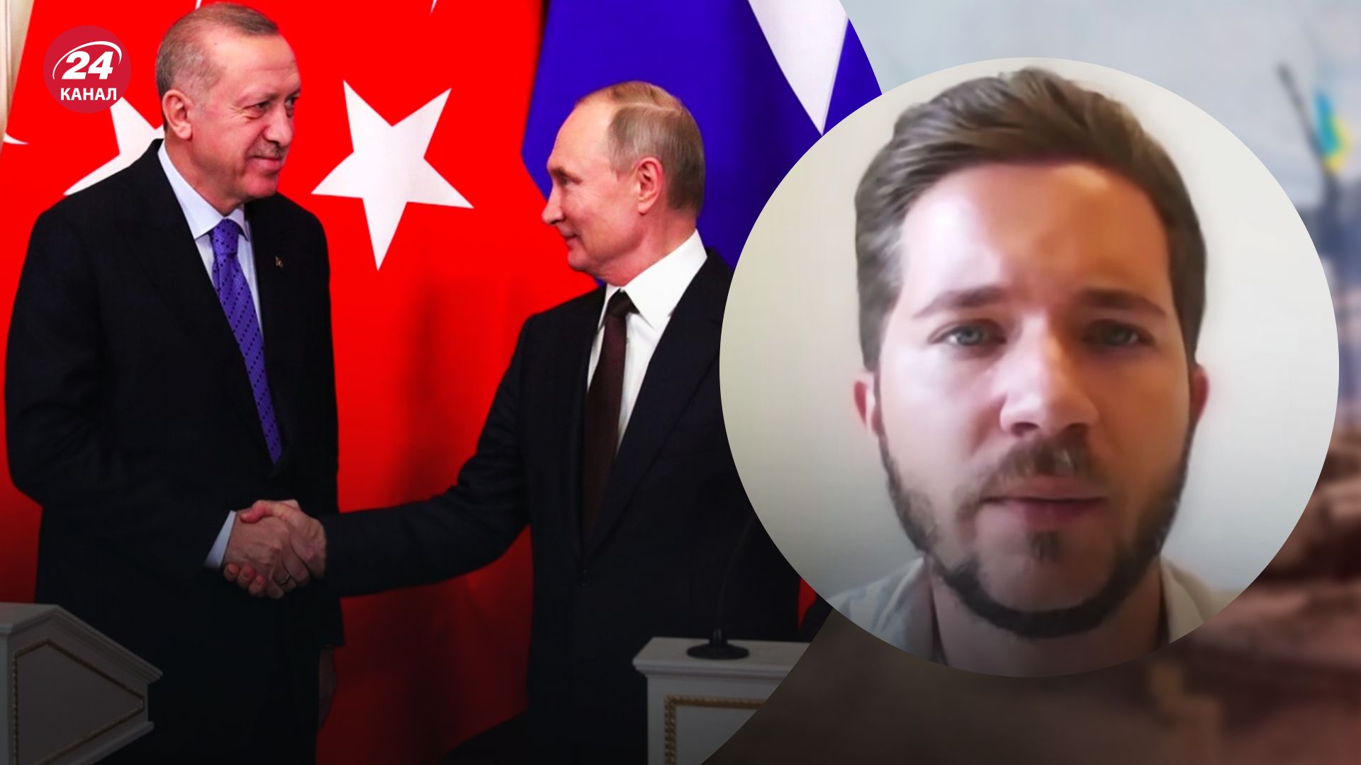 Россия вышла из зерновой сделки – Саакян объяснил позицию Турции – новости мира - 24 Канал