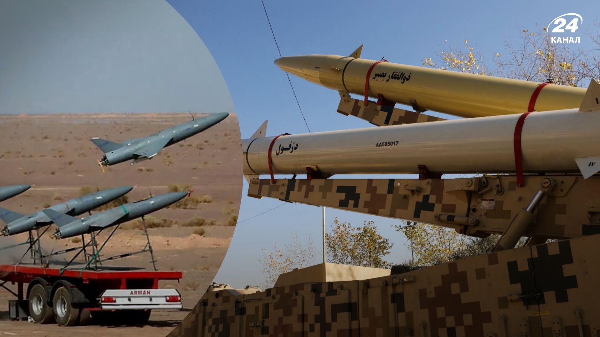Іран передає Росії дрони-камікадзе та ракети - залежність Кремля зростає
