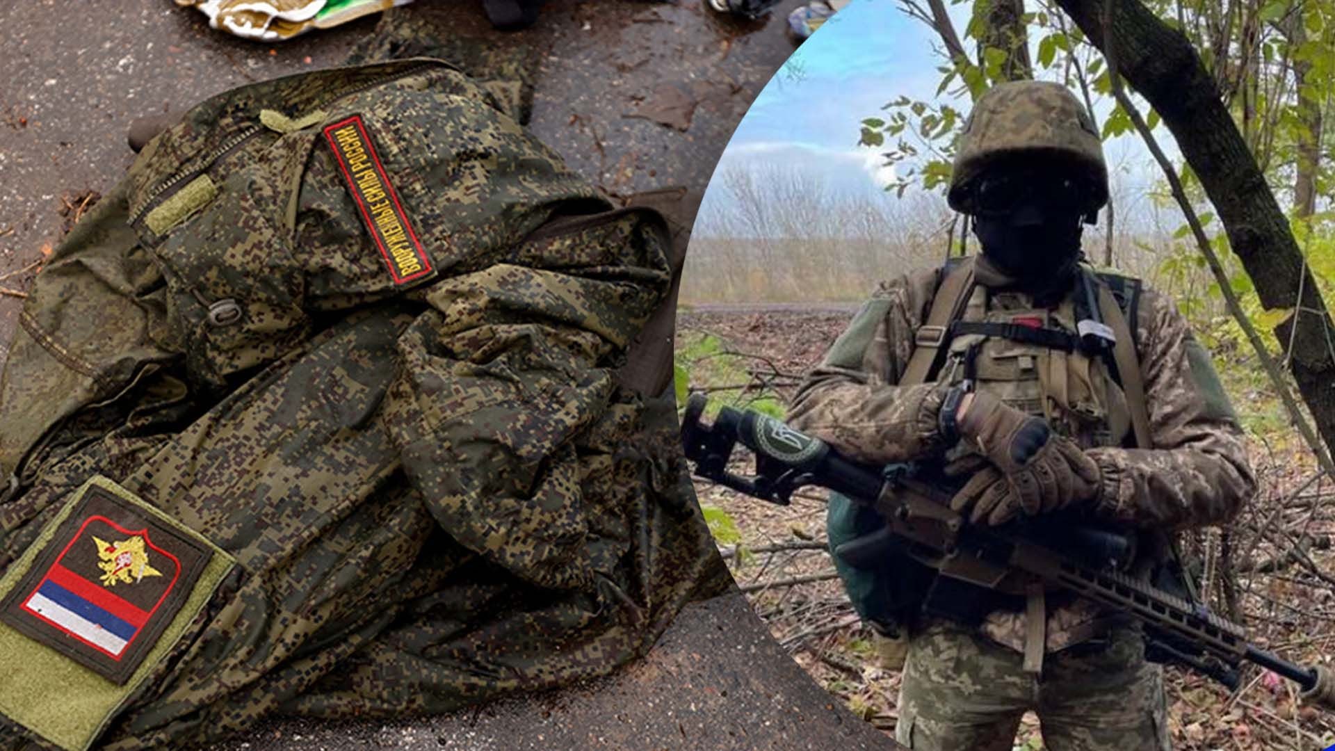 Наш снайпер розповів про втрати ворога Наш снайпер розповів про втрати ворога