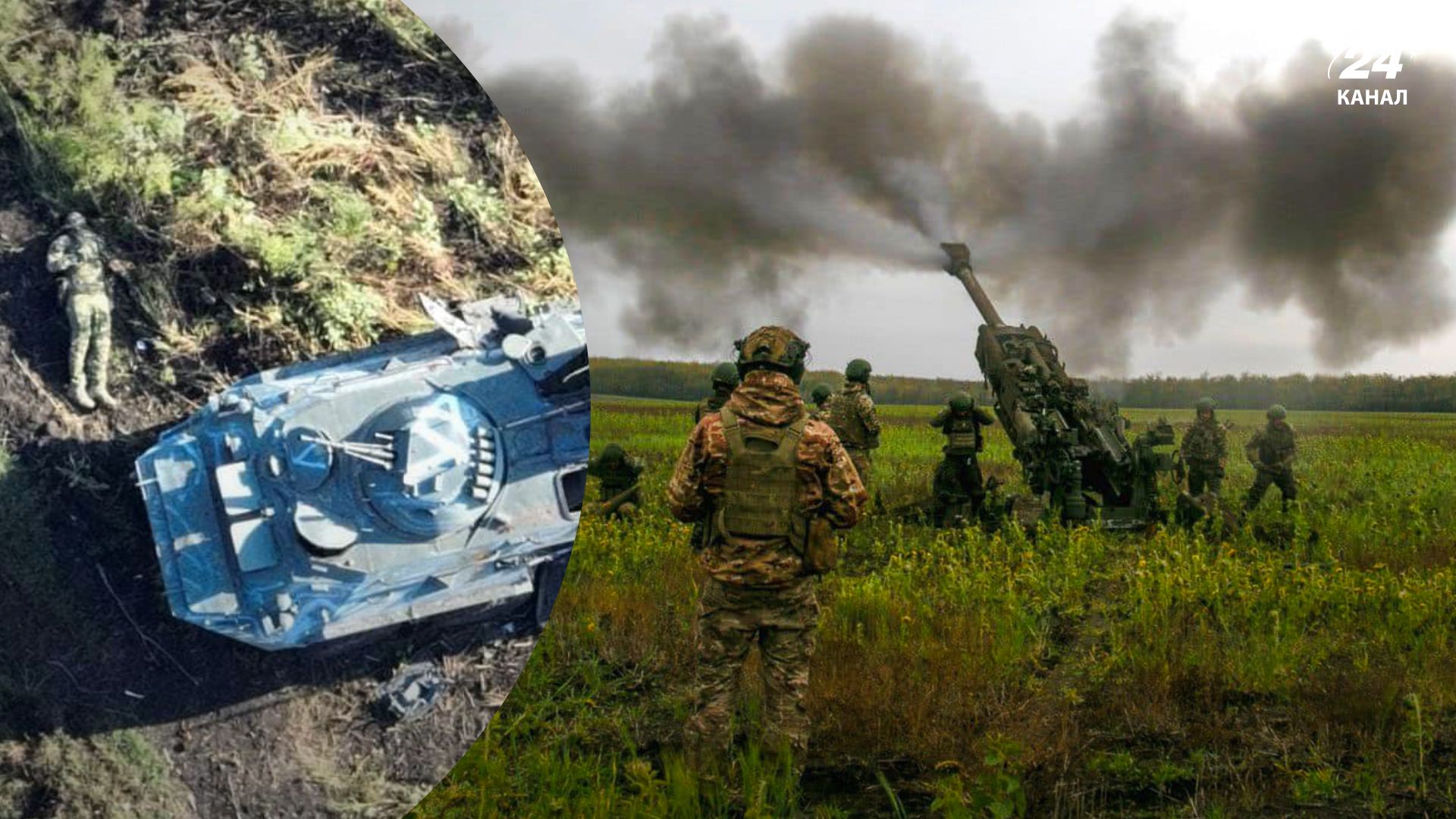 Втрати ворога фронті станом на 2 листопада 2022 - зведення Генштабу ЗСУ Втрати ворога фронті станом на 2 листопада 2022 - зведення Генштабу ЗСУ