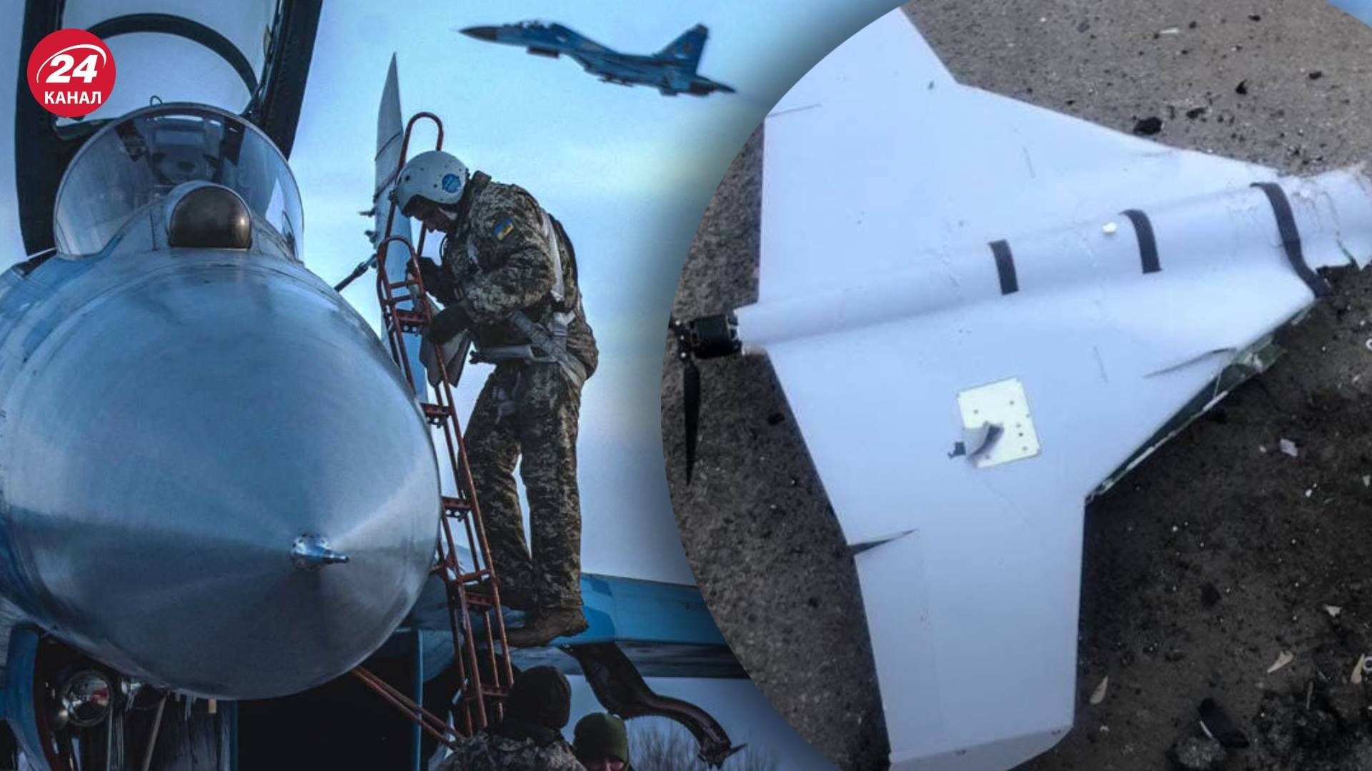 Атака дронами камікадзе - ЗСУ збили 12 із 13 ворожих безпілотників 