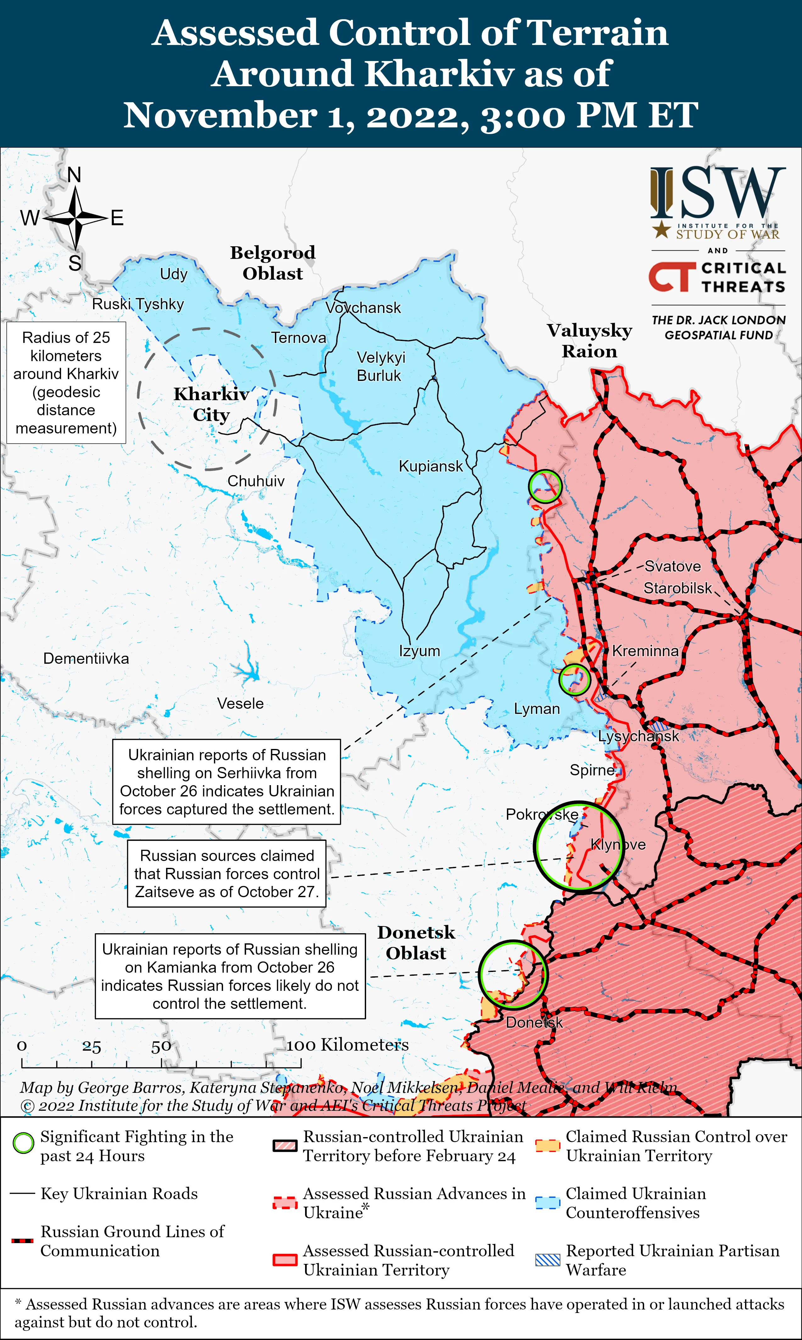 Ситуація на Сході України