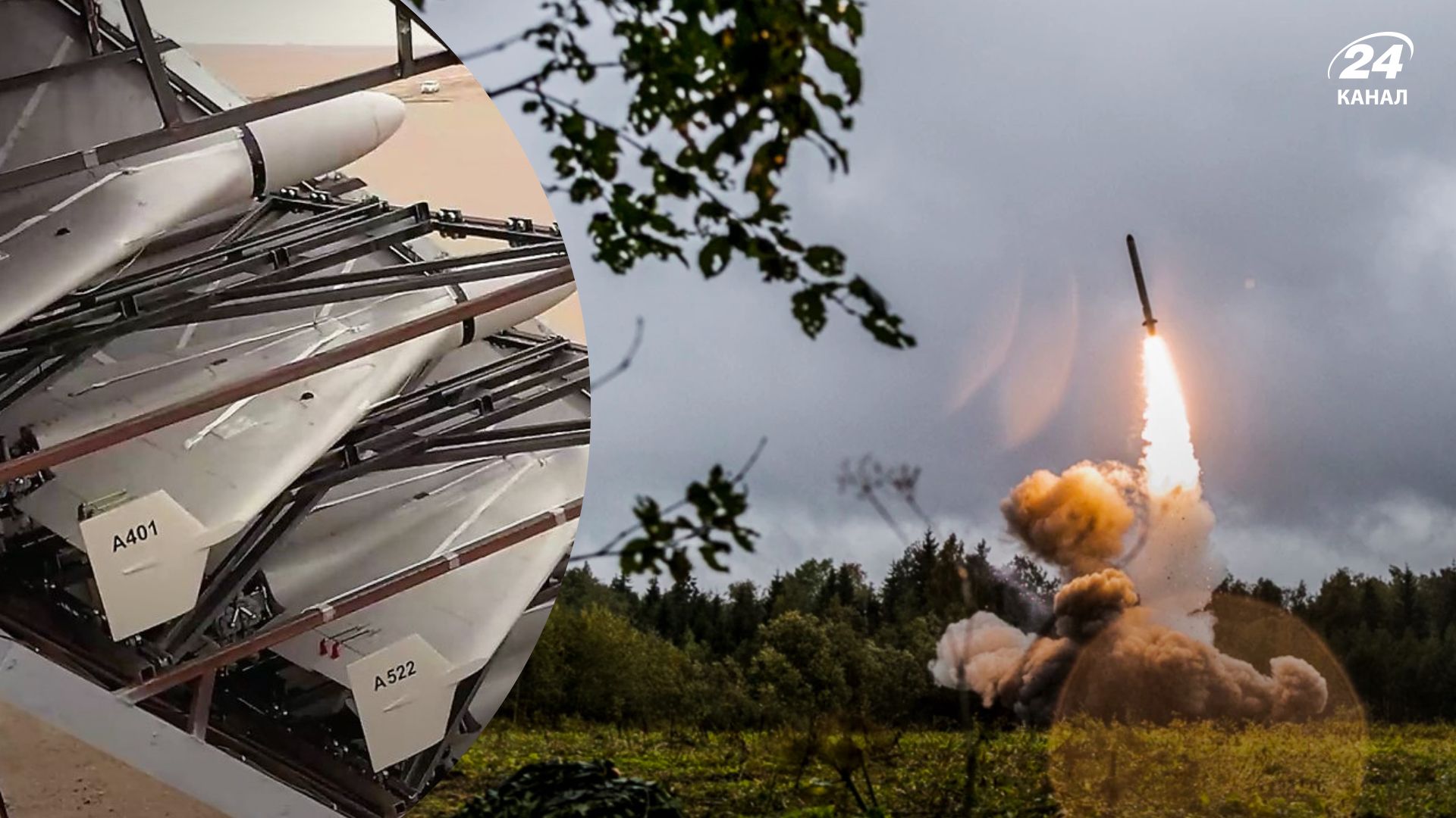 Атака Дніпропетровщини дронами-камікадзе 2 листопада 2022 - скільки БпЛА збили Атака Дніпропетровщини дронами-камікадзе 2 листопада 2022 - скільки БпЛА збили