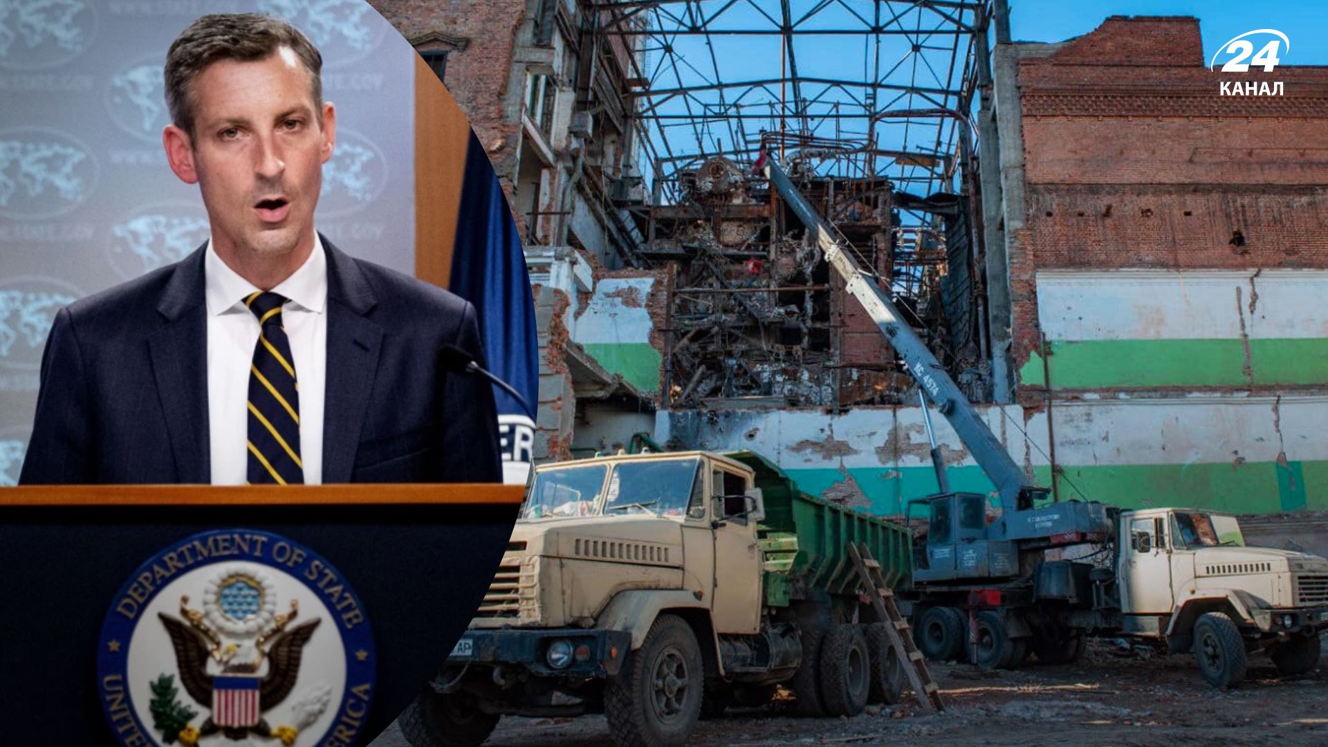 Атаки россиян на теплоинфраструктуру Украины – США выделили деньги на ее восстановление Атаки россиян на теплоинфраструктуру Украины – США выделили деньги на ее восстановление