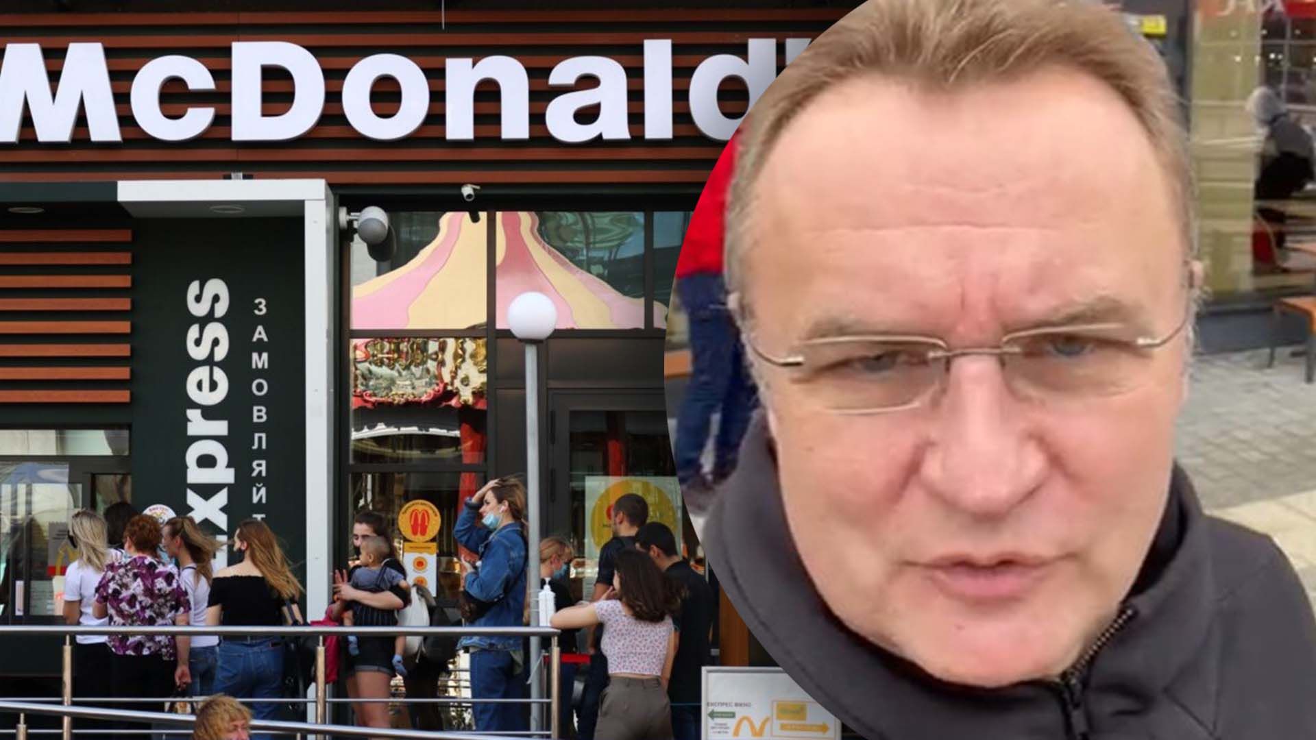 У Львові на Сихові почав працювати новий McDonald's - 24 Канал