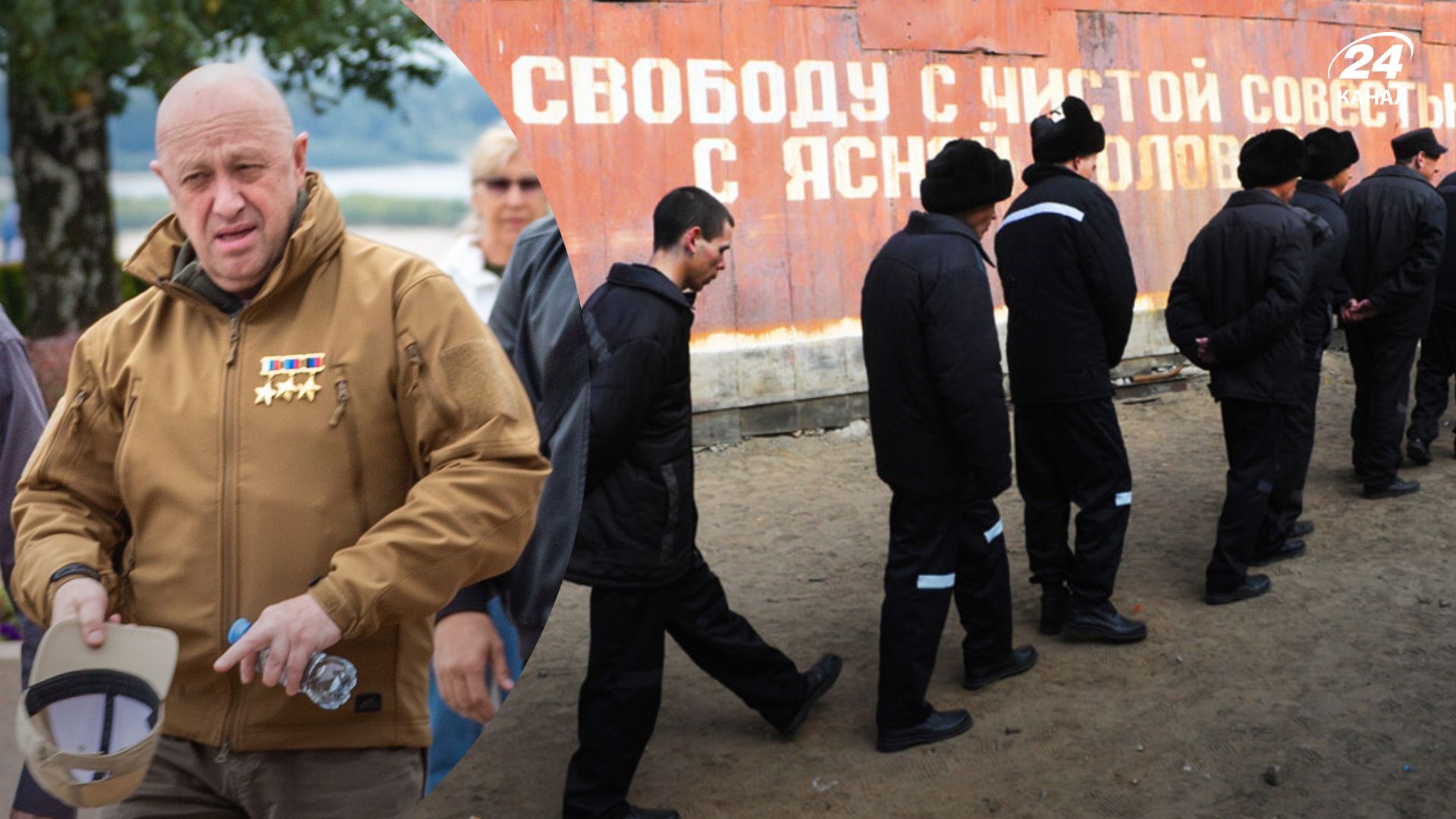 Пригожин кичится продвижением ЧВК Вагнера на фронте - насколько отстают от плана Путина Пригожин кичится продвижением ЧВК Вагнера на фронте - насколько отстают от плана Путина