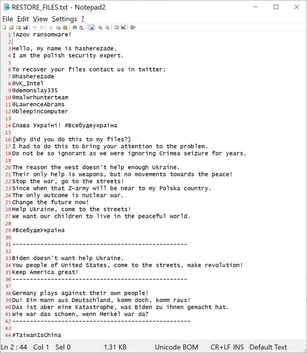 Записка, которую злоумышленники добавили к вирусу Записка, которую злоумышленники добавили к вирусу