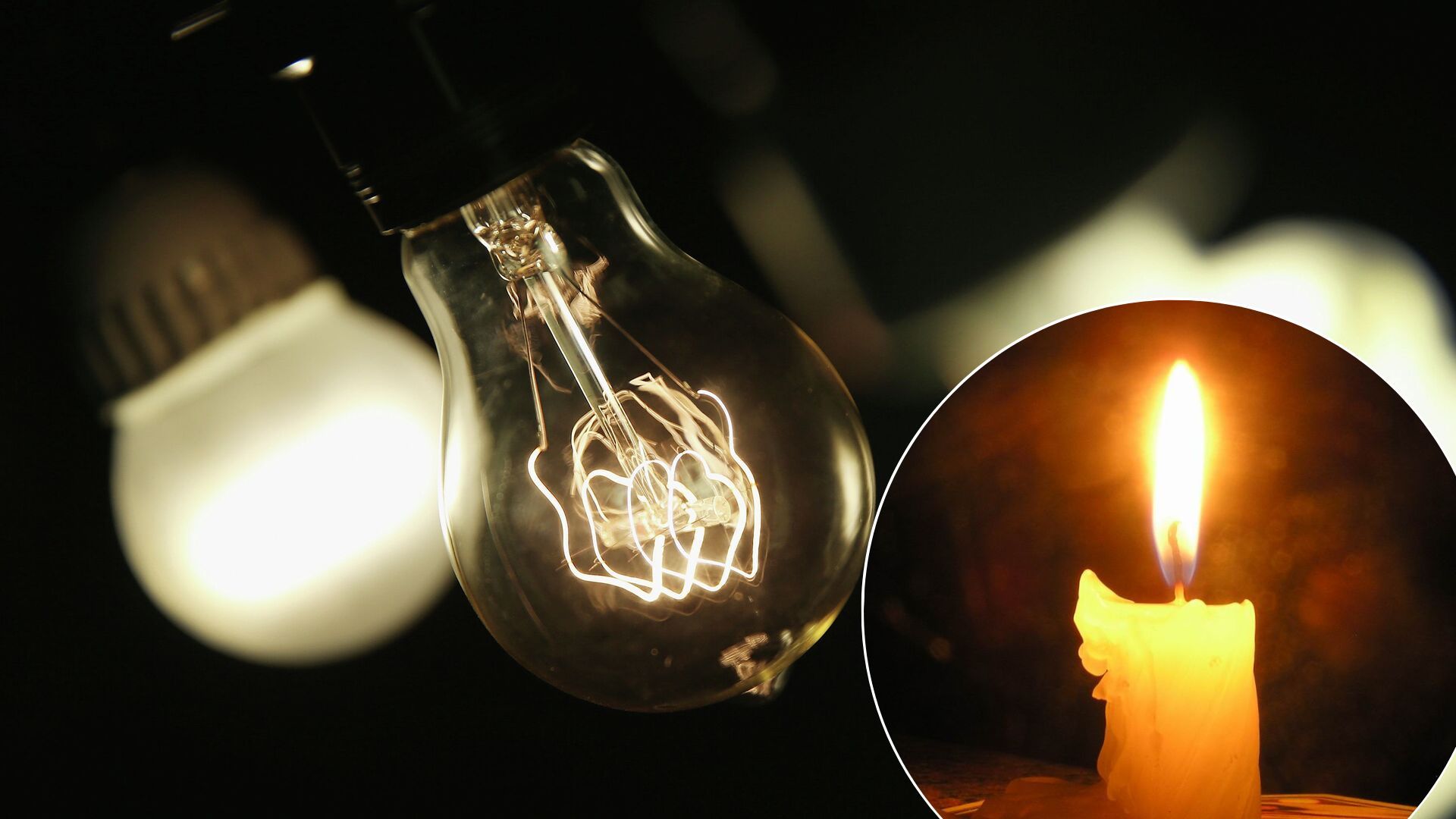 Відключення світла - графік 2 листопада на Київщині Відключення світла - графік 2 листопада на Київщині