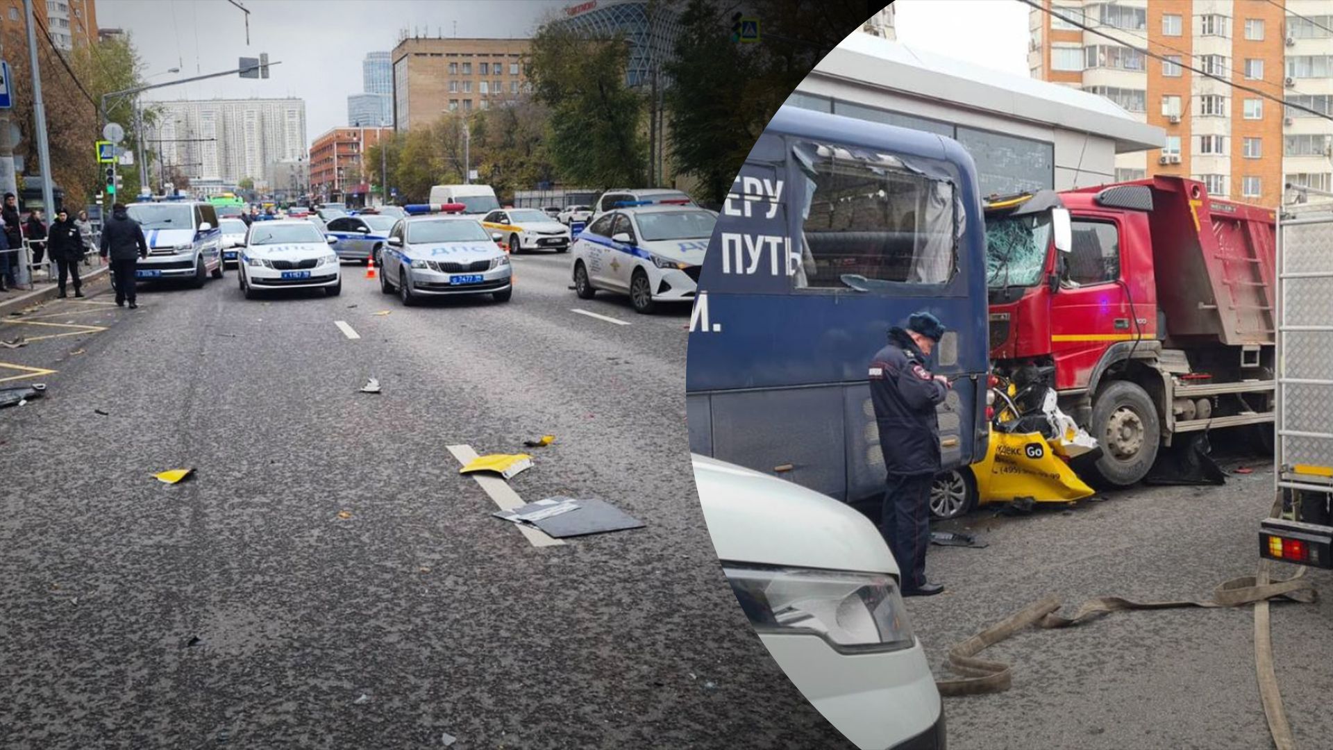 В Москве 2 ноября 2022 года грузовик протаранил такси - видео