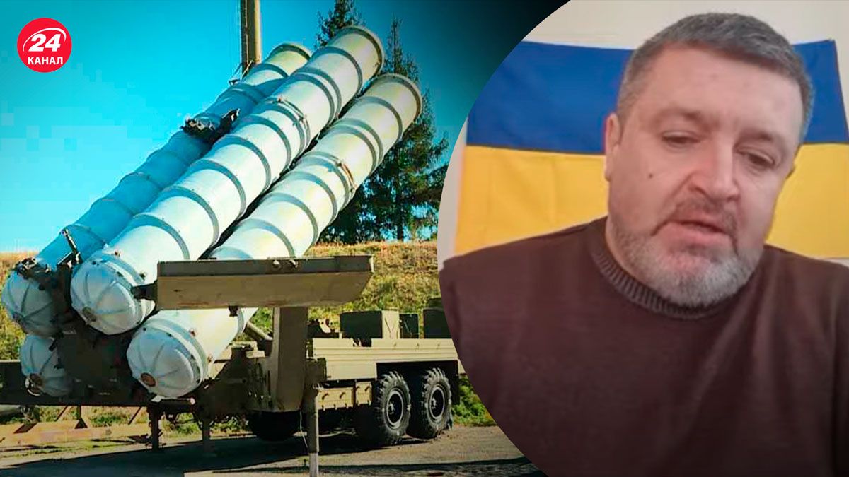 Новые поставки из Ирана – насколько эффективна ПВО Украины - 24 Канал
