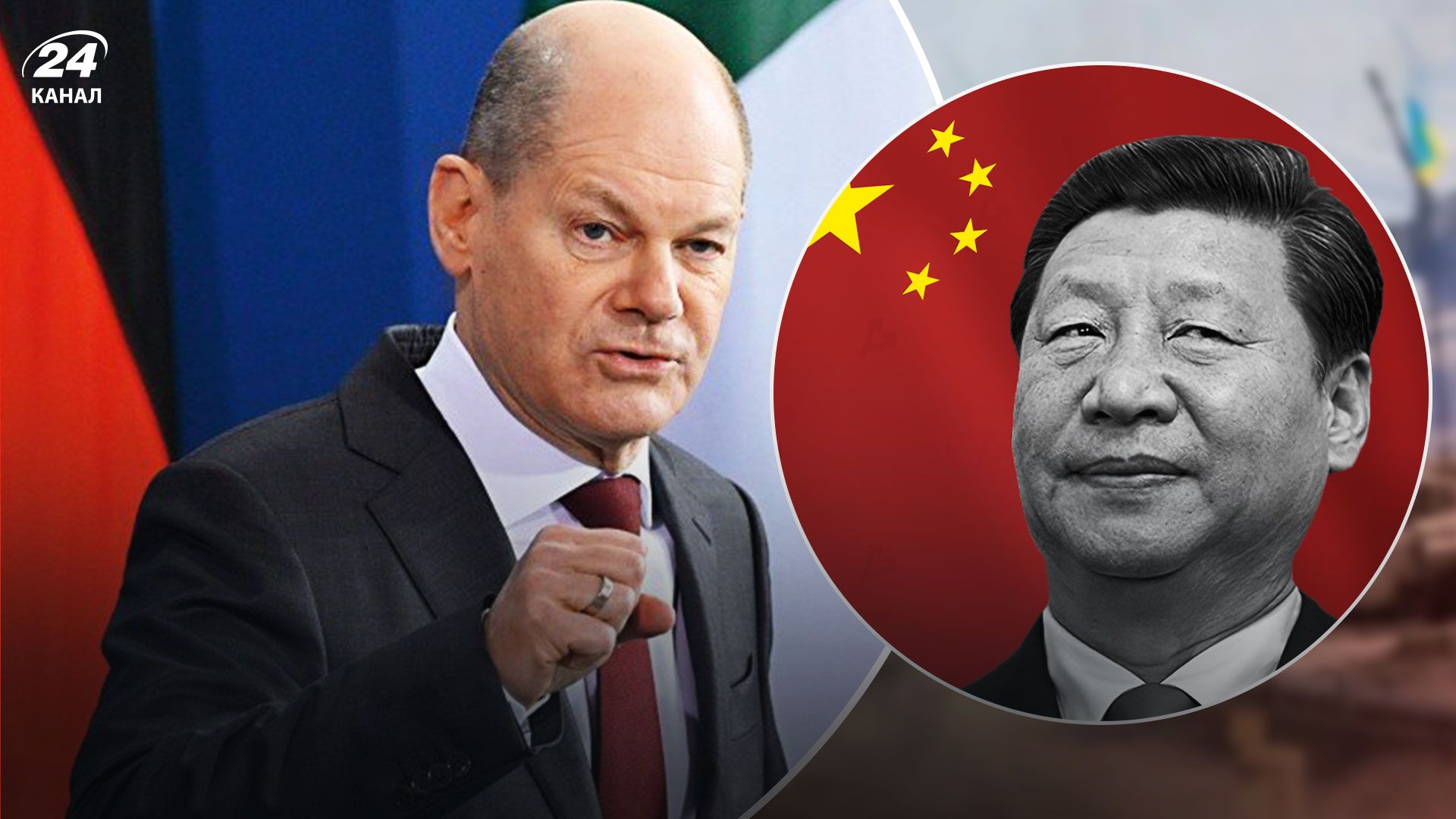 Чи може Німеччина стати залежною від Китаю Чи може Німеччина стати залежною від Китаю