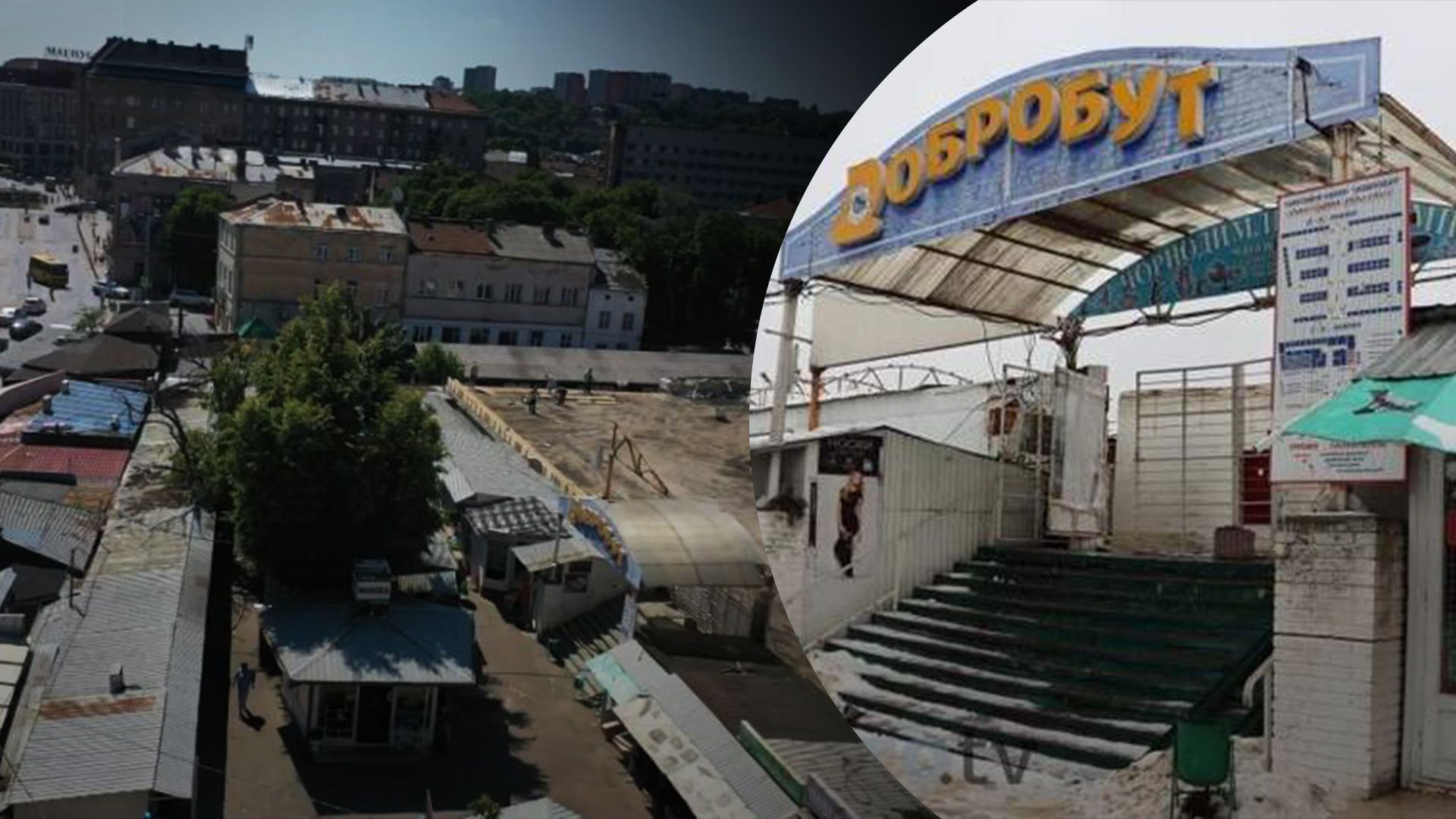 Львівська міськрада судиться з псевдовласником ринку Добробут Львівська міськрада судиться з псевдовласником ринку Добробут