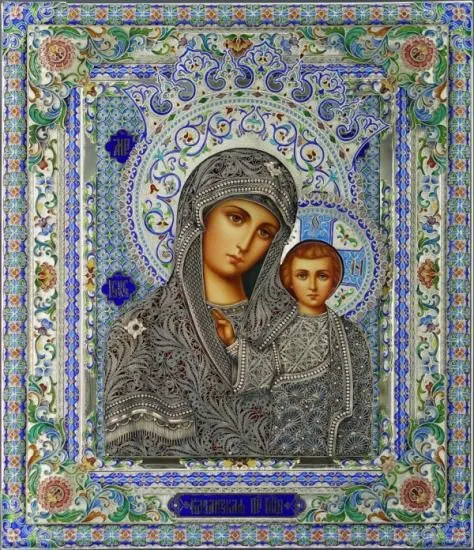 День Казанської ікони Божої матері
