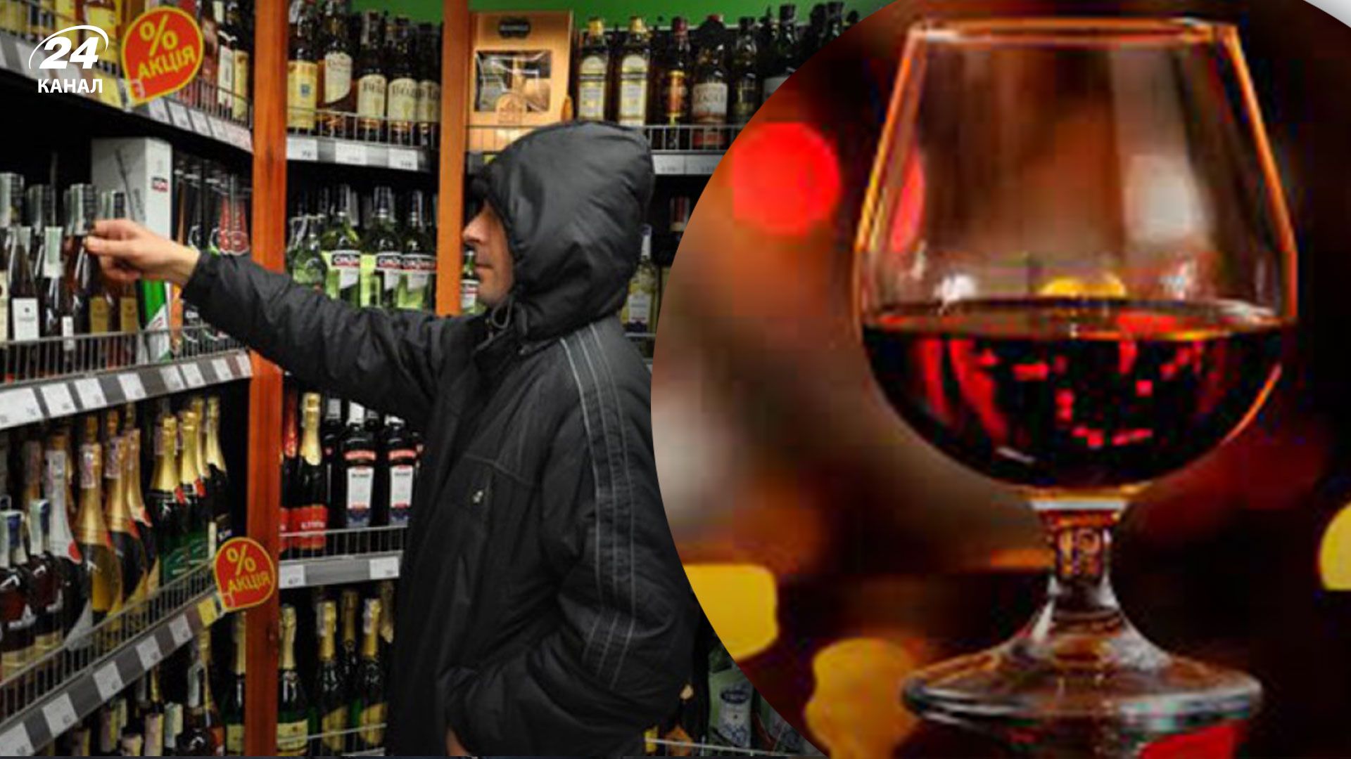 З українських прилавків зникнуть "коньяки", які не відповідають географічній назві напою З українських прилавків зникнуть "коньяки", які не відповідають географічній назві напою