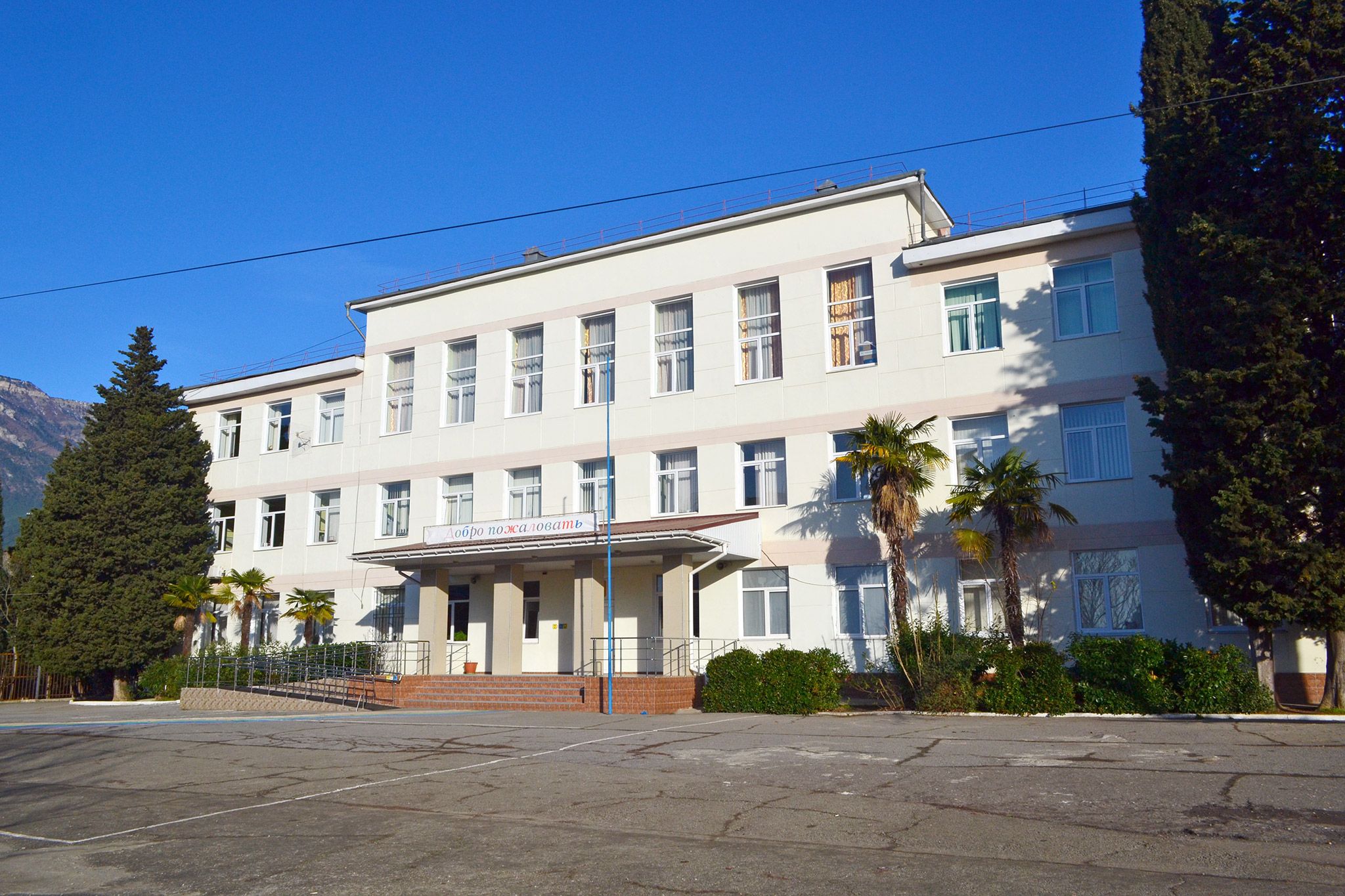 Крым сейчас - в ОП сообщили плохие новости об украиноязычных школах в Крыму - 24 канал - Образование Крым сейчас - в ОП сообщили плохие новости об украиноязычных школах в Крыму - 24 канал - Образование