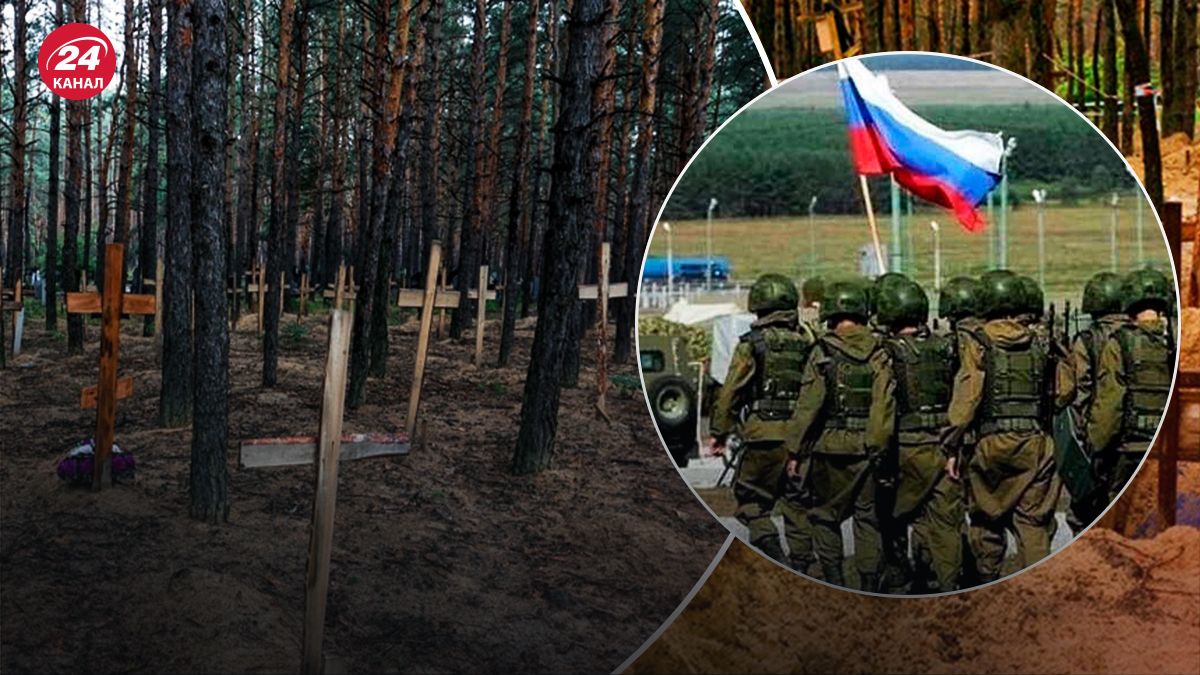 На деоккупированных территориях обнаружили более 1000 тел - 24 канал На деоккупированных территориях обнаружили более 1000 тел - 24 канал