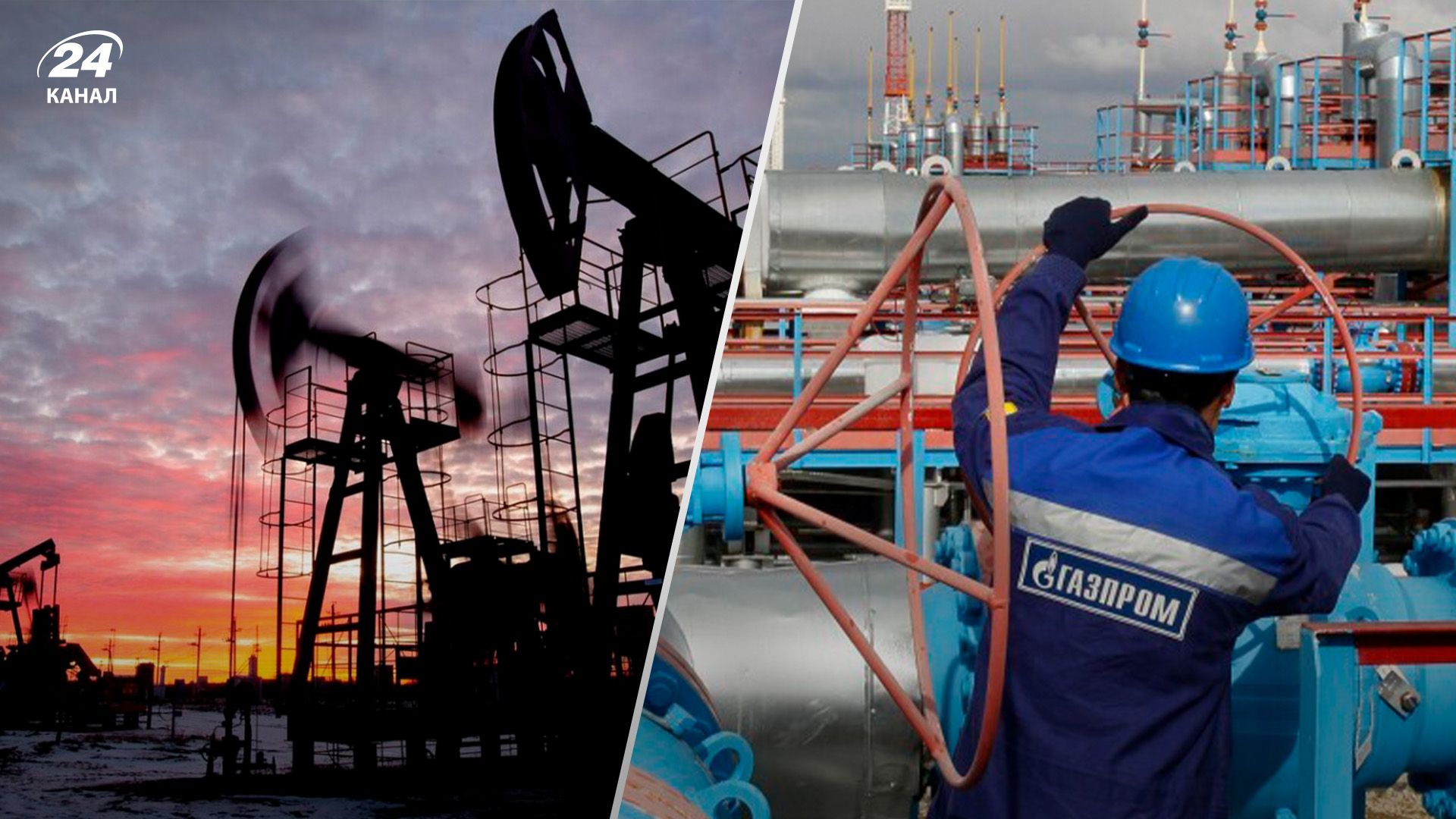 Ембарго російської нафти – як буде працювати заборона, головне