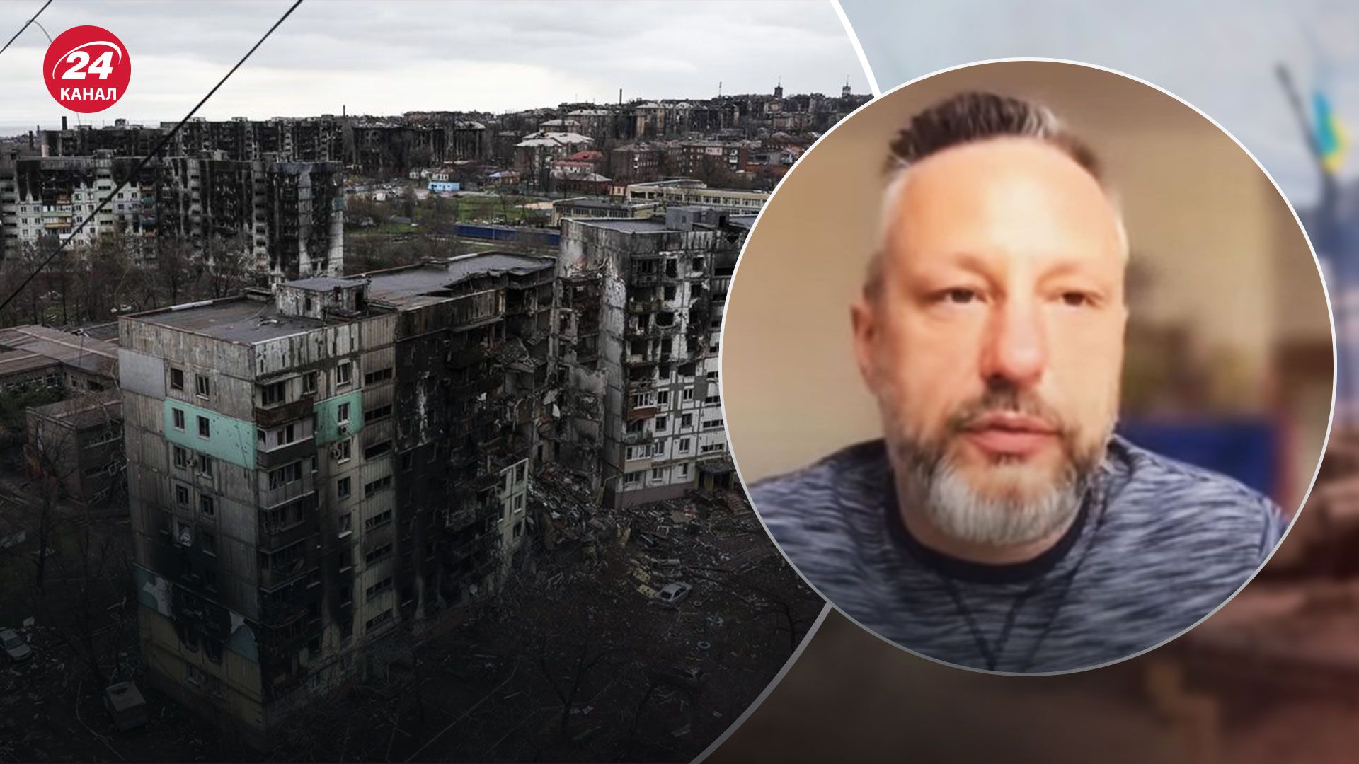 У Маріуполі досі знаходять рештки вбитих – що відомо про ексгумацію тіл У Маріуполі досі знаходять рештки вбитих – що відомо про ексгумацію тіл