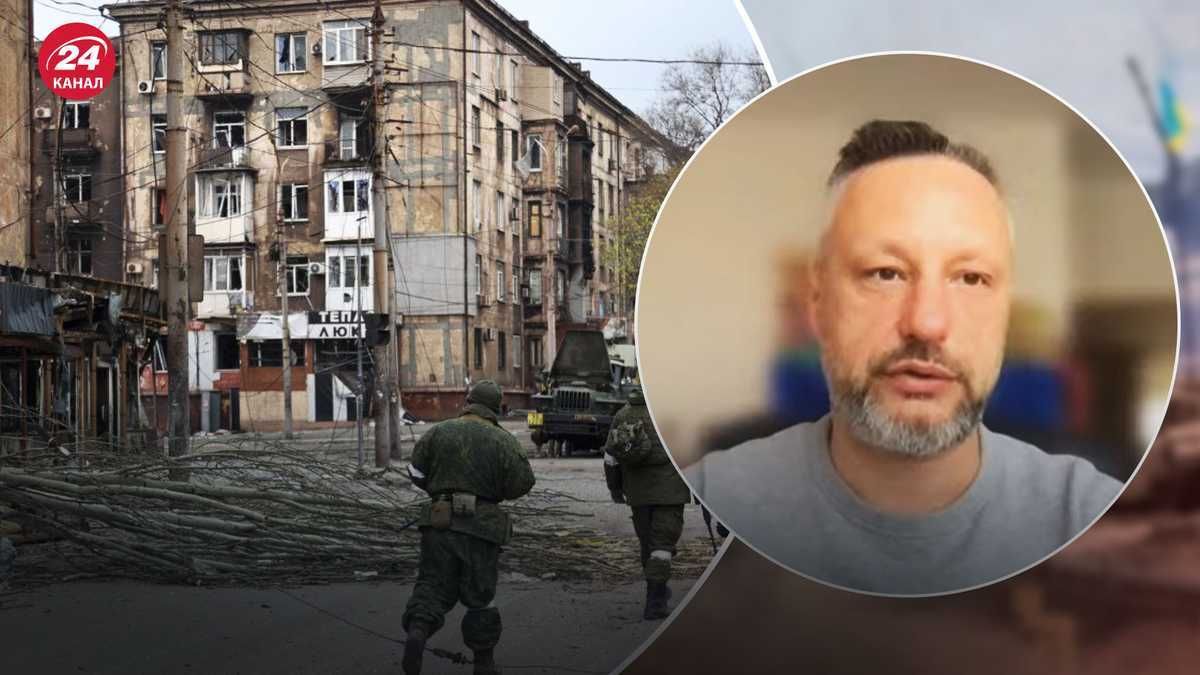Андрющенко о ситуации в Мариуполе