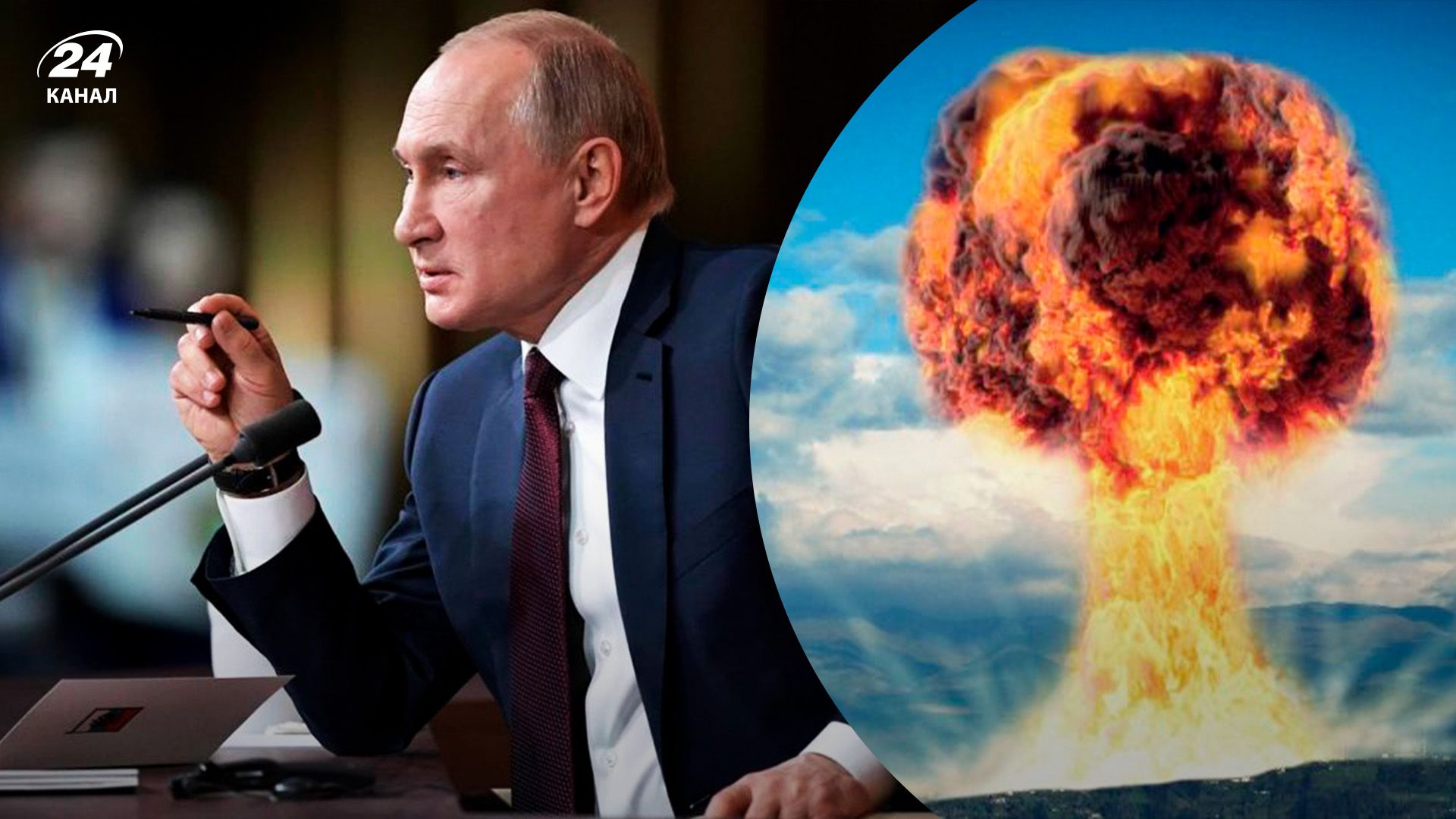 Ядерний удар по Україні – прогноз Миколи Давидюка