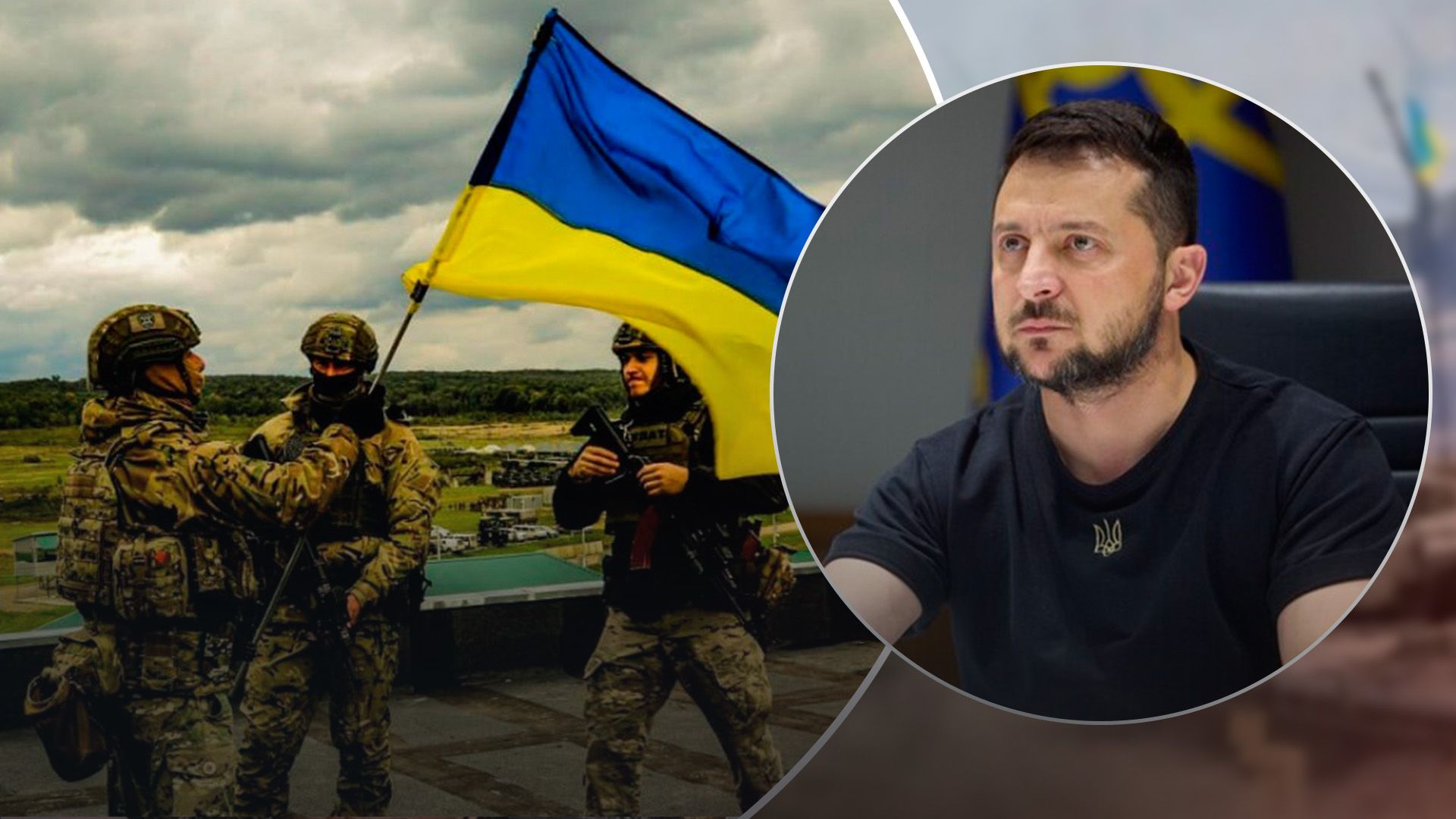 Україна у війні повинна перемогти Україна у війні повинна перемогти