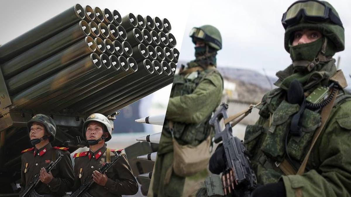 КНДР могла таємно постачати зброю Росії для війни: заява США - 24 Канал КНДР могла таємно постачати зброю Росії для війни: заява США - 24 Канал