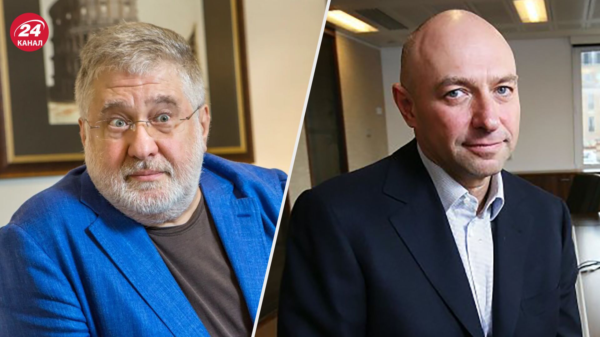 Російський суд заочно арештував Коломойського Російський суд заочно арештував Коломойського