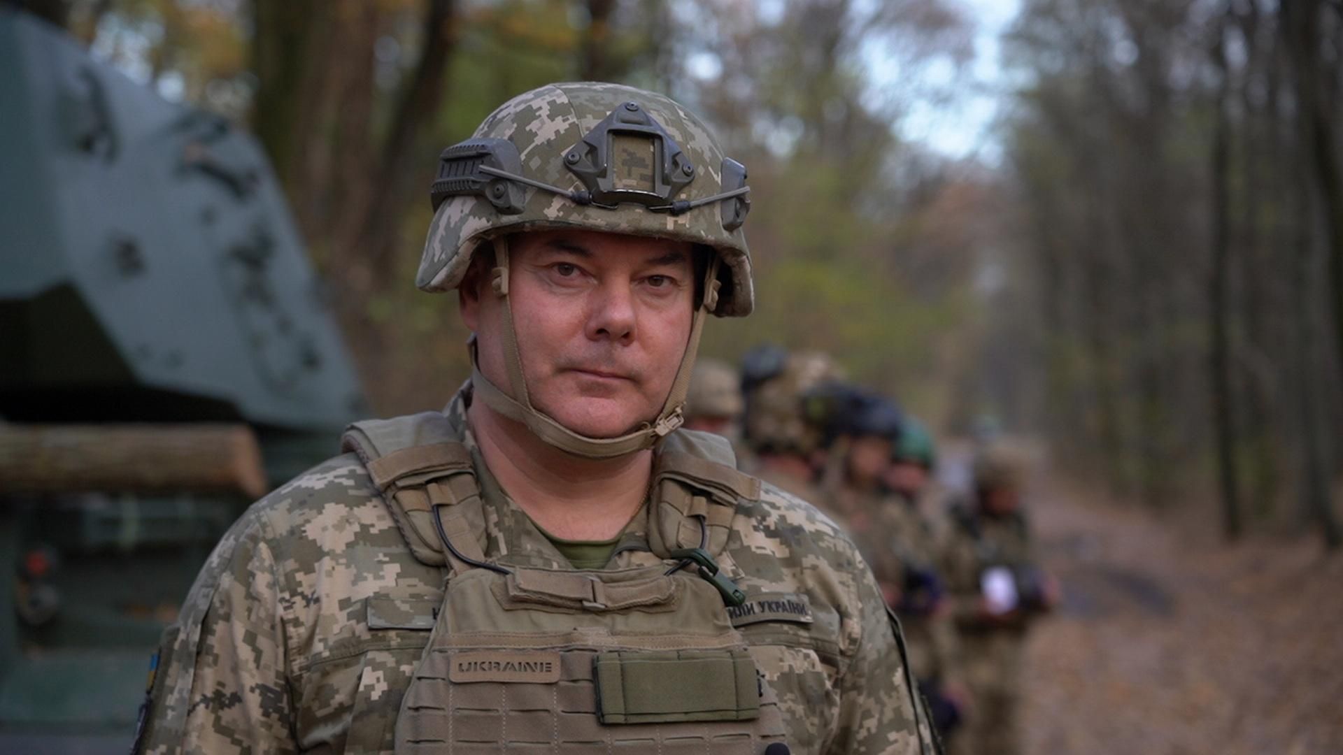 Сергій Наєв вітає артилеристів з їхнім святом Сергій Наєв вітає артилеристів з їхнім святом